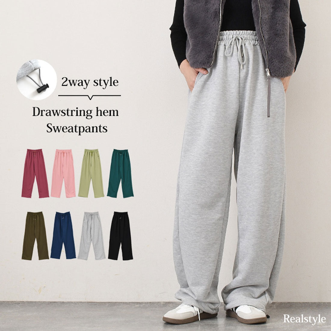 リアルスタイル REAL STYLE スウェットパンツ レディース ワイドパンツ ジョガーパンツ 厚手 秋 冬 部屋着 スポーツ 運動 ゆったり ウエストゴム スエット ボトムス (マゼンタ) マゼンタ