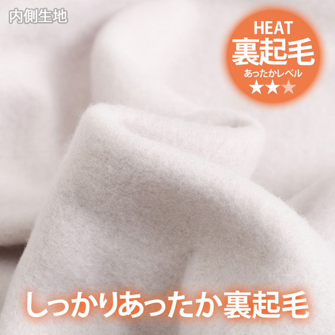 リアルスタイル REAL STYLE ワンピース レディース マキシ 高身長 ロング 長袖 冬 裏起毛 厚手 スウェット スエット 暖かい 防寒 カジュアル 部屋着 ルームウェア 韓国ファッション チンチャコリア (ブラック) ブラック