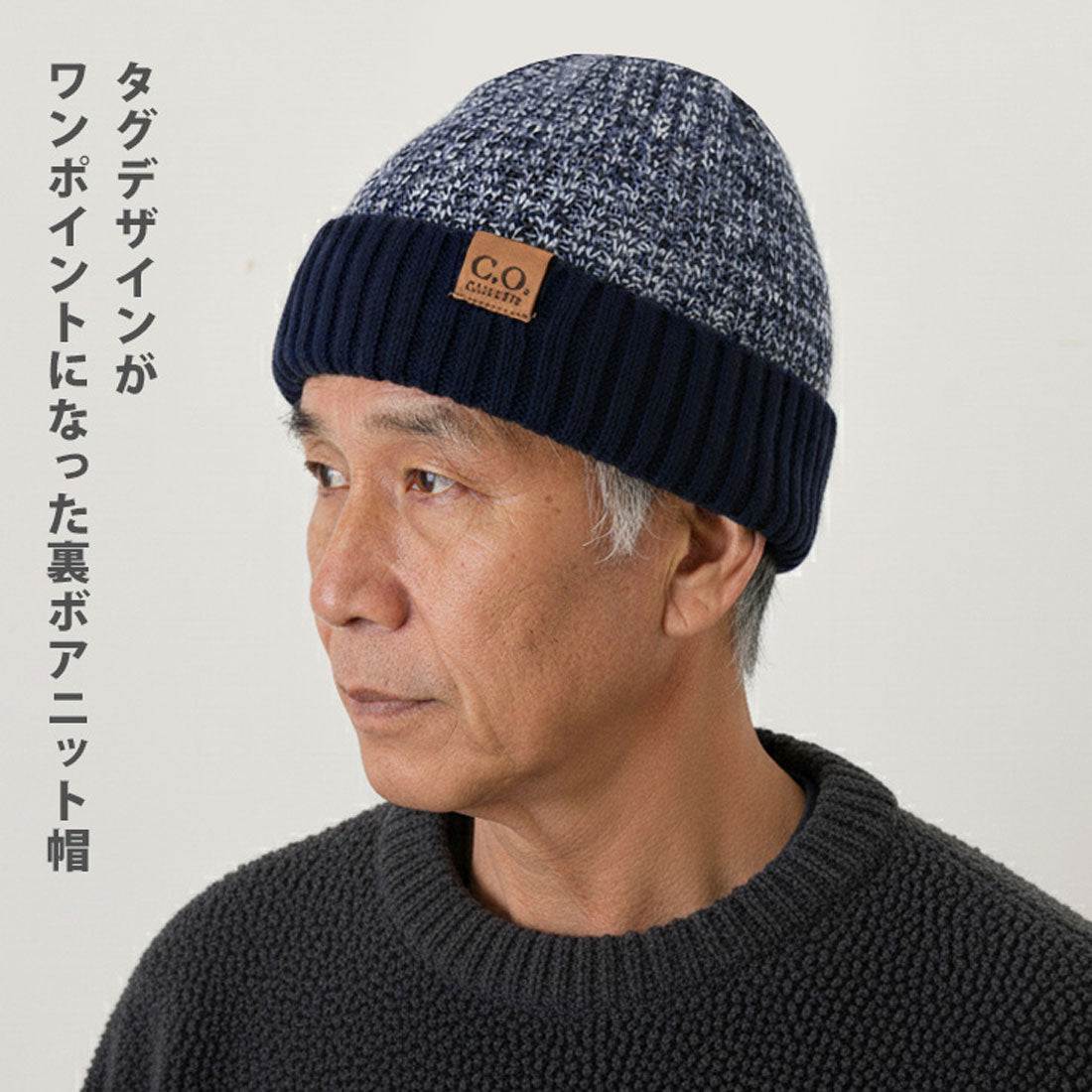 リアルスタイル REAL STYLE ニット帽 レディース メンズ 帽子 ビーニー ニットキャップ 秋冬 暖かい あったか 防寒 折りたたみ 裏ボア もこもこ おしゃれ 男女兼用 (オールブラック) オールブラック