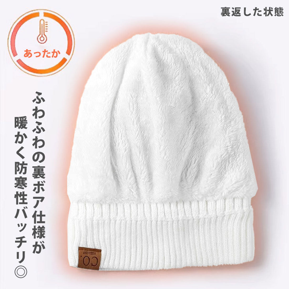 リアルスタイル REAL STYLE ニット帽 レディース メンズ 帽子 ビーニー ニットキャップ 秋冬 暖かい あったか 防寒 折りたたみ 裏ボア もこもこ おしゃれ 男女兼用 (オールブラック) オールブラック