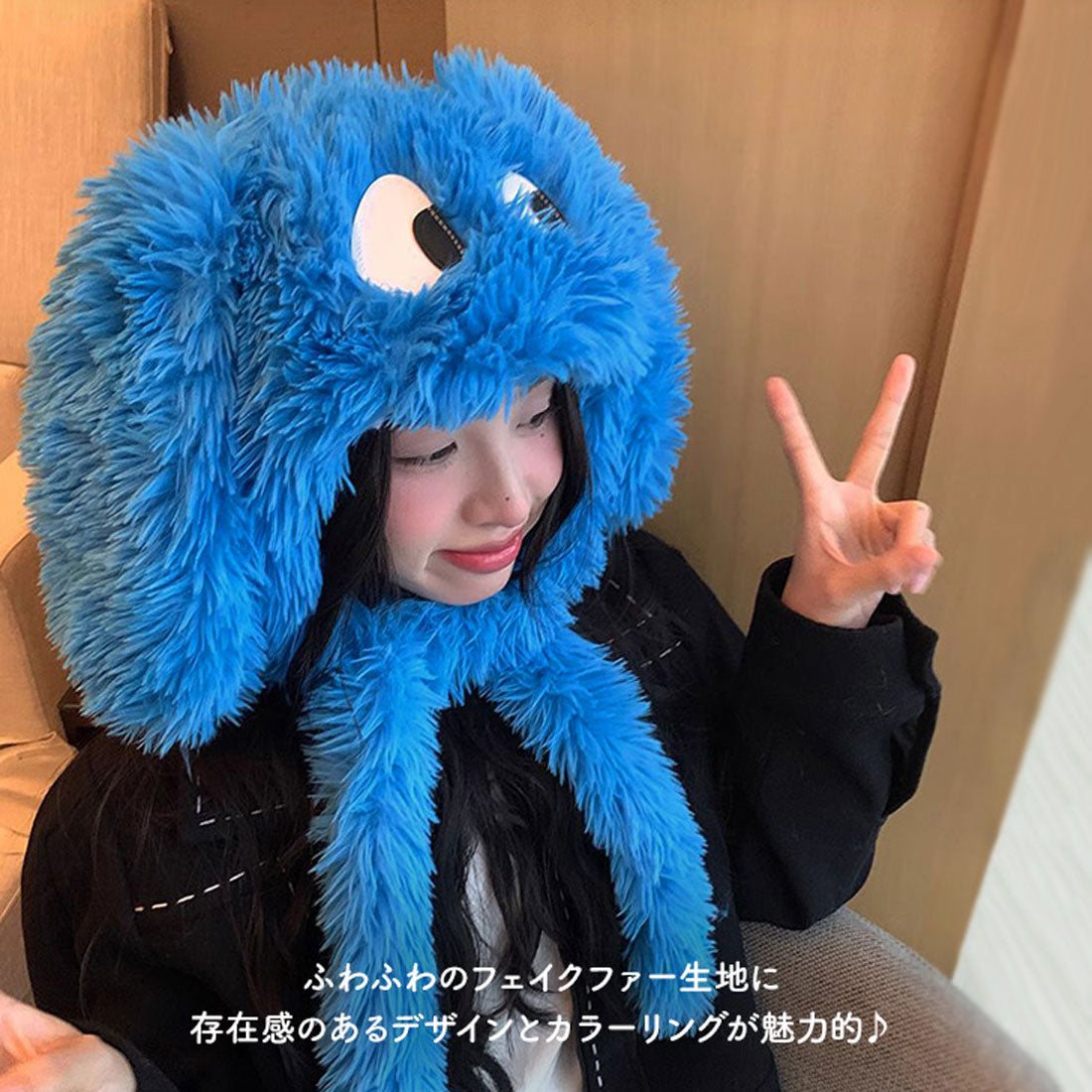 リアルスタイル REAL STYLE バラクラバ 帽子 レディース 防寒 冬 あったか 耳当て キャップ ハット 耳付き コスプレ 仮装 被り物 ボア フェイクファー 垂れ耳 目玉 (ピンク) ピンク