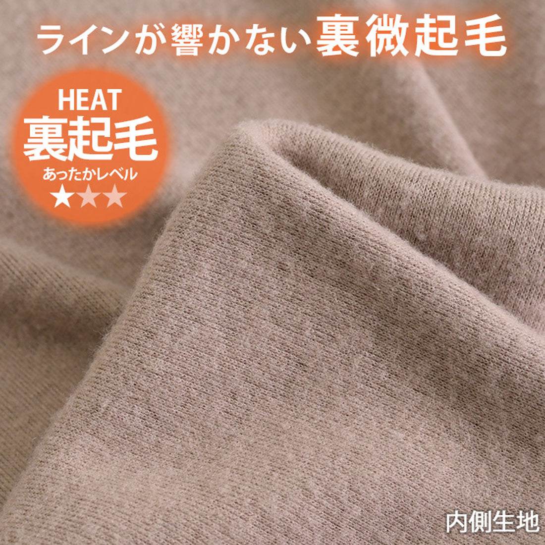リアルスタイル REAL STYLE カットソー レディース 裏微起毛 あったか 長袖 タートルネック 薄手 暖かい 秋 冬 春 インナー トップス タイト オフィス デイリー 韓国ファッション チンチャコリア (アイボリー) アイボリー