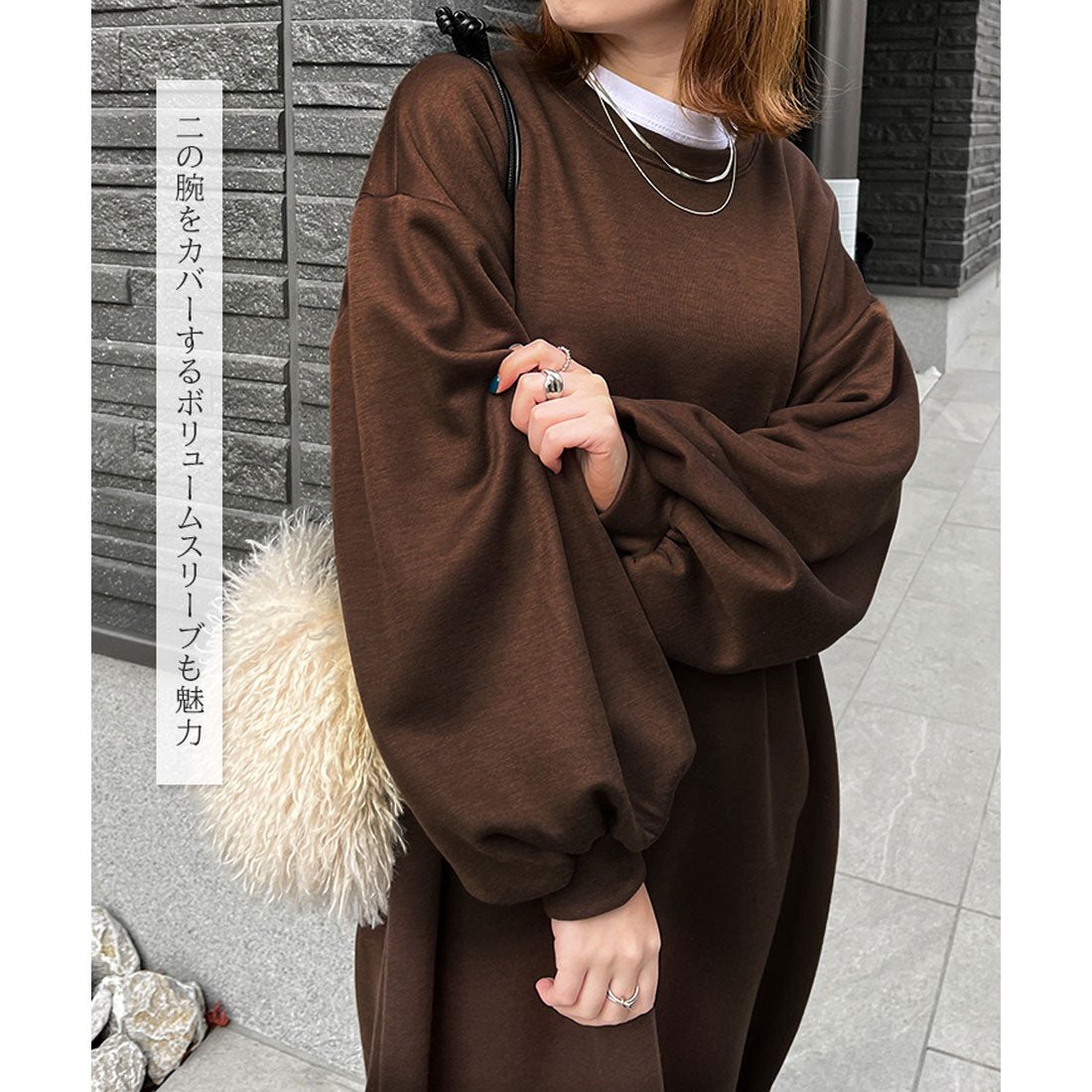 リアルスタイル REAL STYLE ワンピース レディース 長袖 秋 冬 ロング きれいめ 裏起毛 暖かい スウェット スエット Iライン ストレート おしゃれ 膝下 長袖 韓国ファッション チンチャコリア (ブラウン) ブラウン