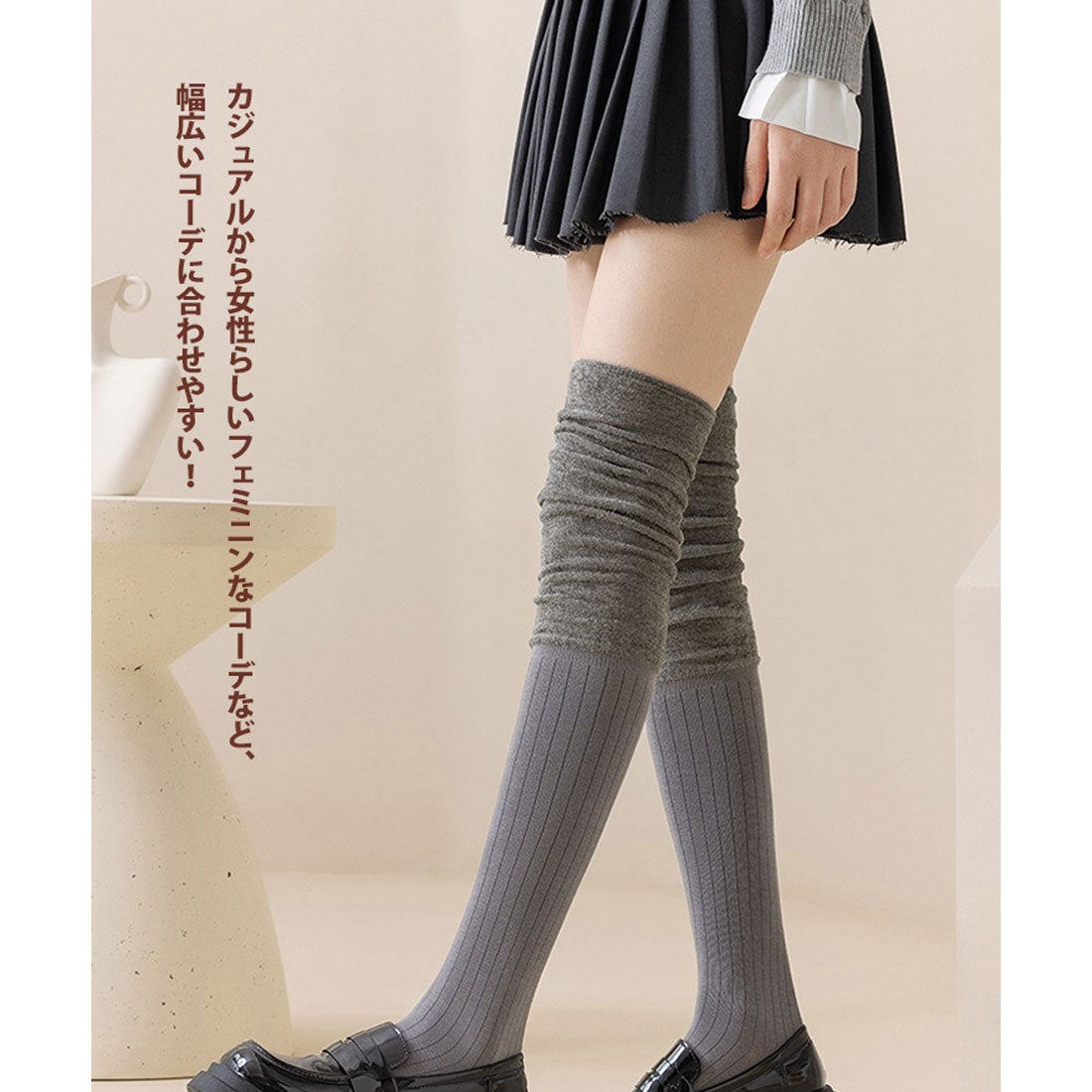 リアルスタイル REAL STYLE 靴下 ソックス レディース ニーハイ 黒 綿混 ルーズソックス レッグウォーマー 膝 防寒 冬 暖かい あったか くしゅくしゅ おしゃれ (ブラック) ブラック