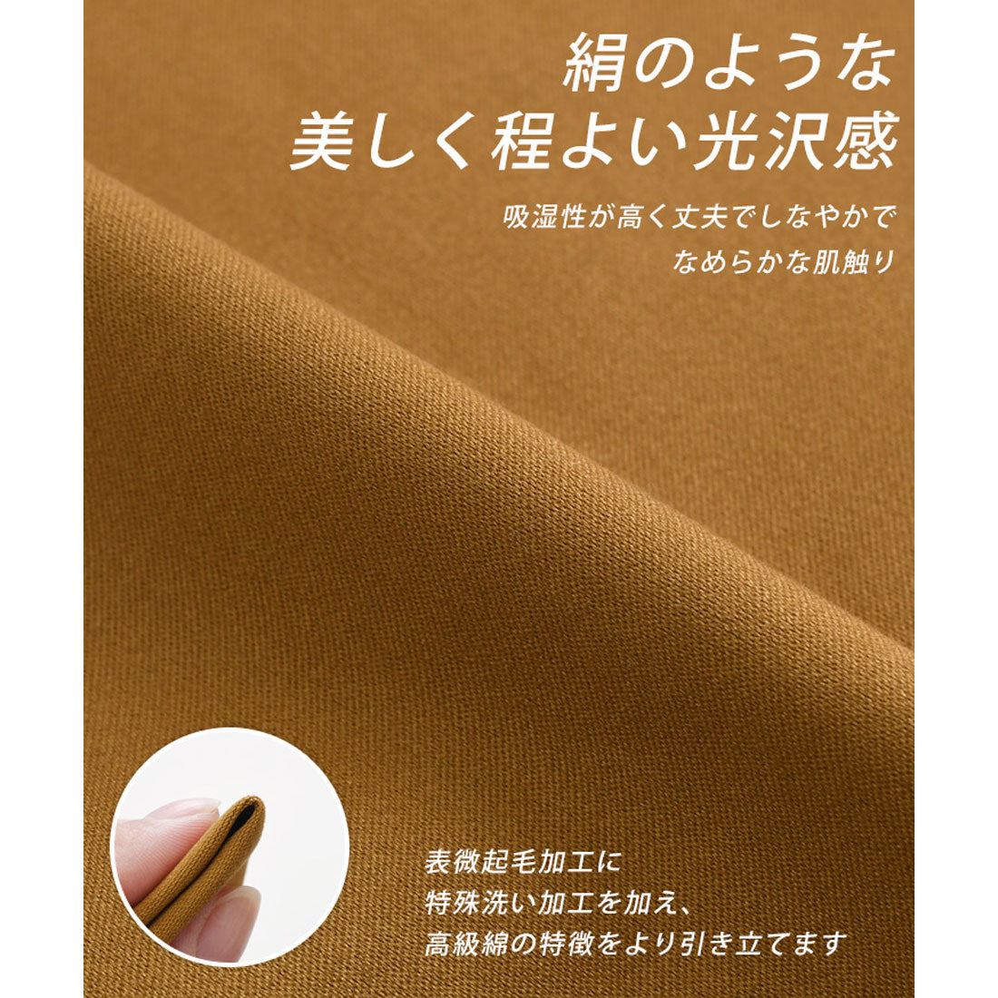 リアルスタイル REAL STYLE スキニーパンツ レディース 美脚 脚長 コットン 綿 黒 大きいサイズ 春 夏 秋 冬 細身 スリム ボトムス ズボン ウエストゴム 通年 (マスタード(44)) マスタード(44)