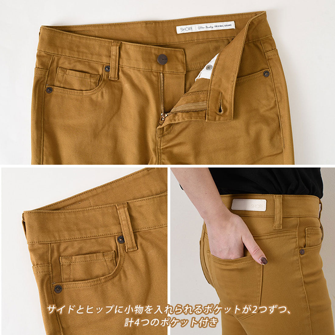 リアルスタイル REAL STYLE スキニーパンツ レディース 美脚 脚長 コットン 綿 黒 大きいサイズ 春 夏 秋 冬 細身 スリム ボトムス ズボン ウエストゴム 通年 (マスタード(44)) マスタード(44)