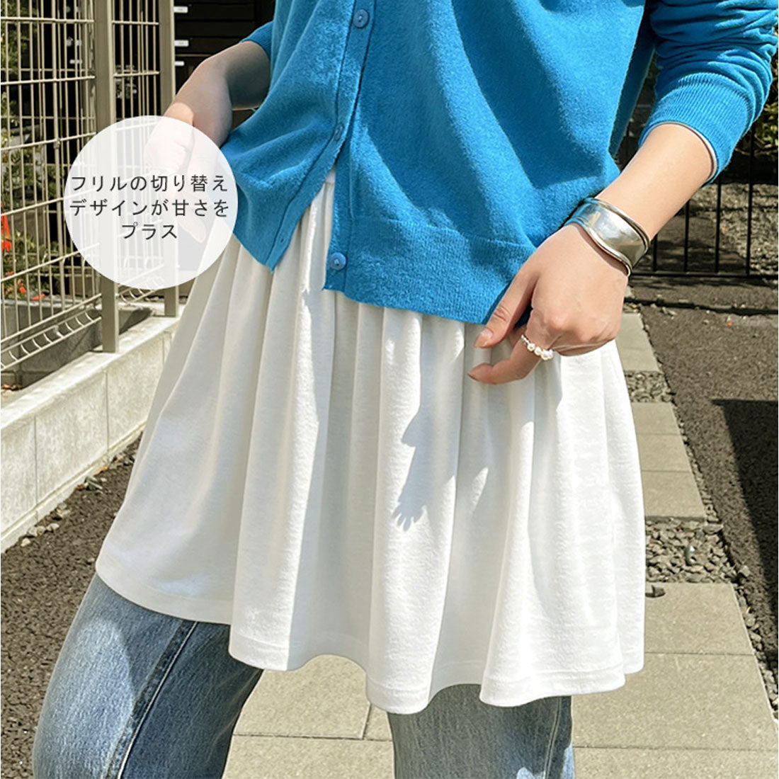 リアルスタイル REAL STYLE ワンピース レディース 春 長袖 厚手 裾フリル フレア 重ね着 膝丈 膝下 カジュアル きれいめ トップス チュニック ヘビーウェイト カットソー レイヤード インナー ペプラム (ブラック) ブラック