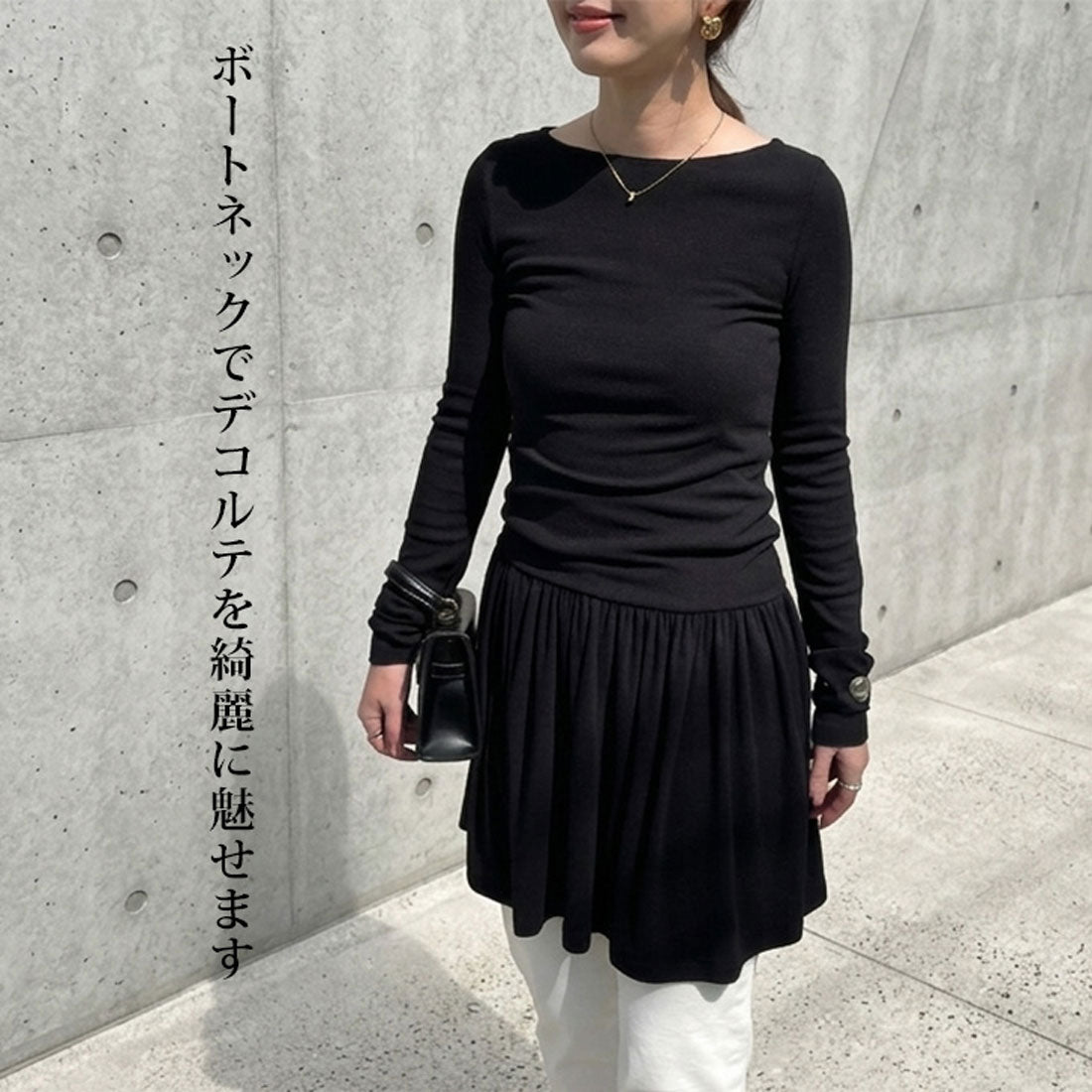 リアルスタイル REAL STYLE ワンピース レディース 春 長袖 厚手 裾フリル フレア 重ね着 膝丈 膝下 カジュアル きれいめ トップス チュニック ヘビーウェイト カットソー レイヤード インナー ペプラム (ブラック) ブラック