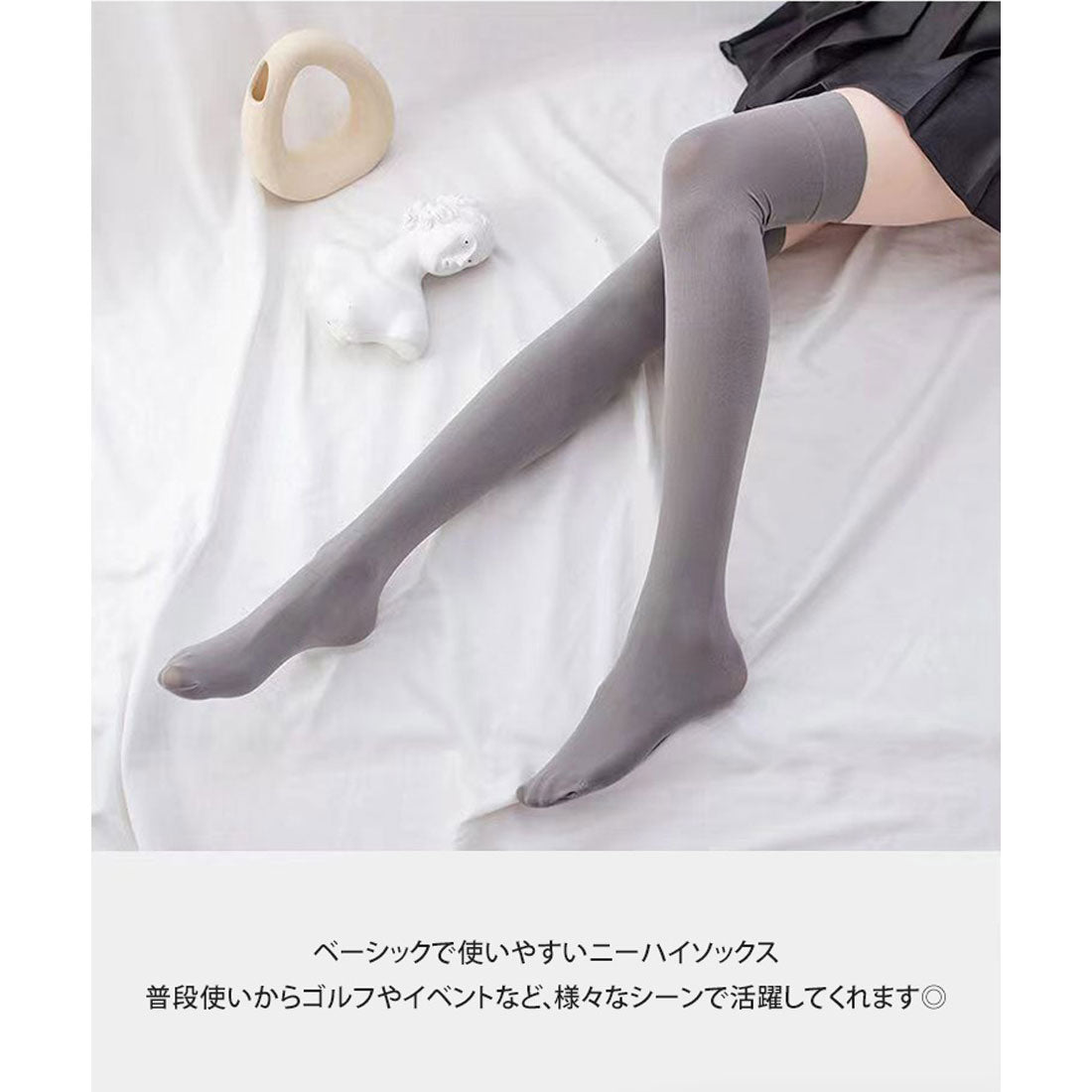 真實的真實風格的膝蓋高襪子白色黑色襪子白色灰色白色灰色灰色長舞coplay統一西里