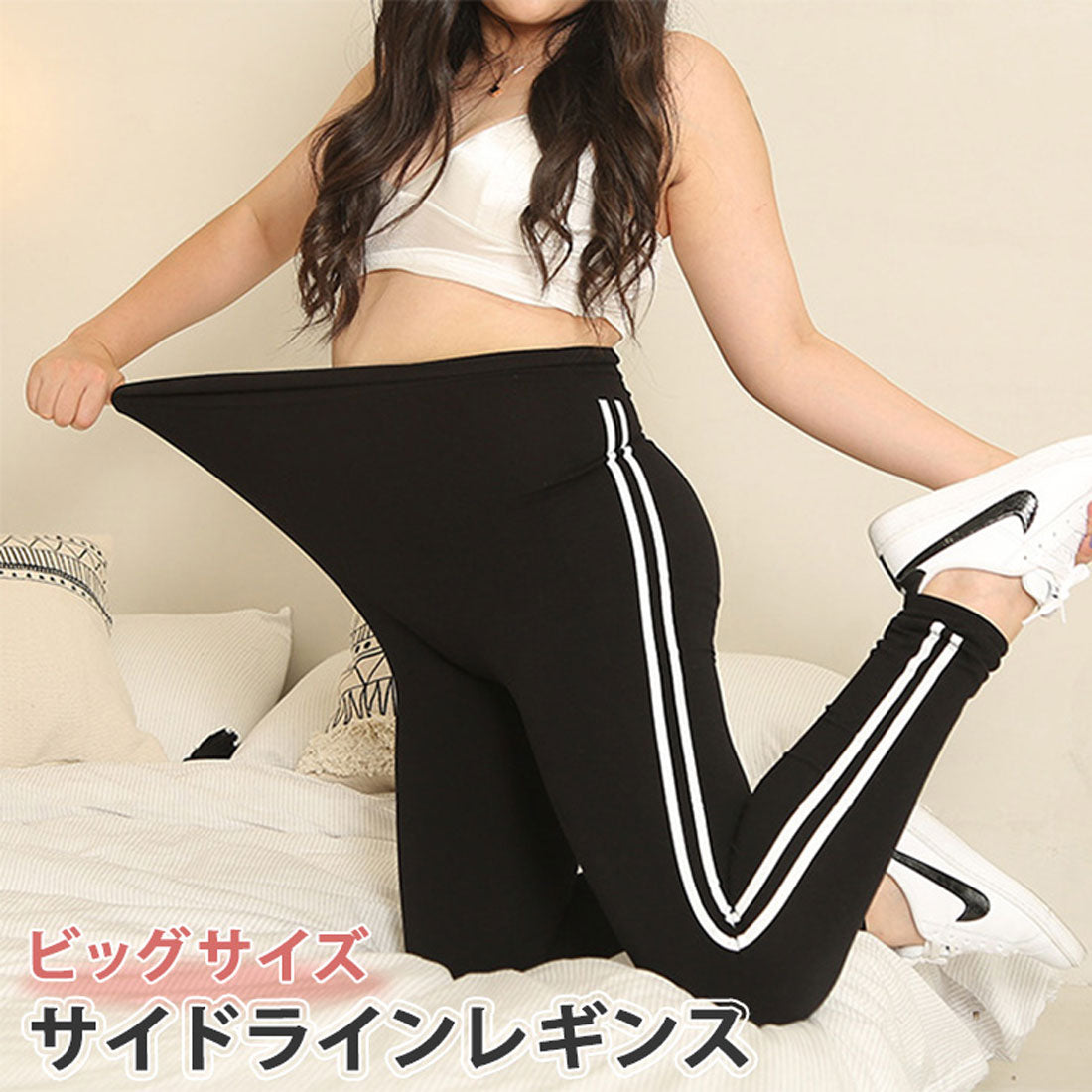 REAL STYLE Leggings for Women, Pants, Fleece Lining, Winter, Summer, Large Size, 10/10 Length, Pajamas, Sports, Yoga, Cold Protection, Warm, Golf, Tights, Side Lines