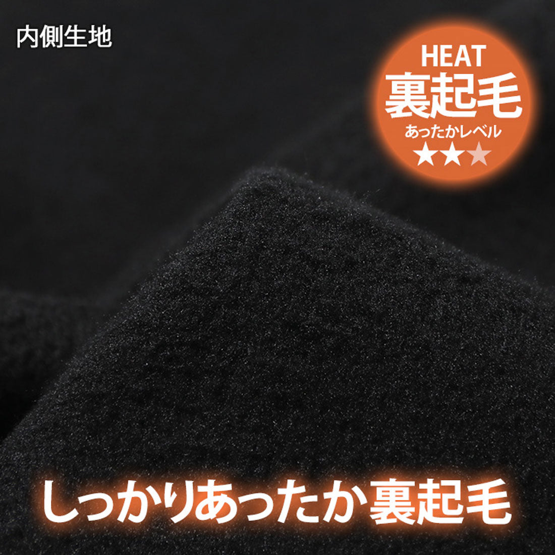 REAL STYLE Tapered pants, fleece lining, for women in their 40s and 50s, warm, flattering, slimming, elastic waist, for commuting, office ladies, cold weather, cold sensitivity, black, Korean fashion, Chincha Korea