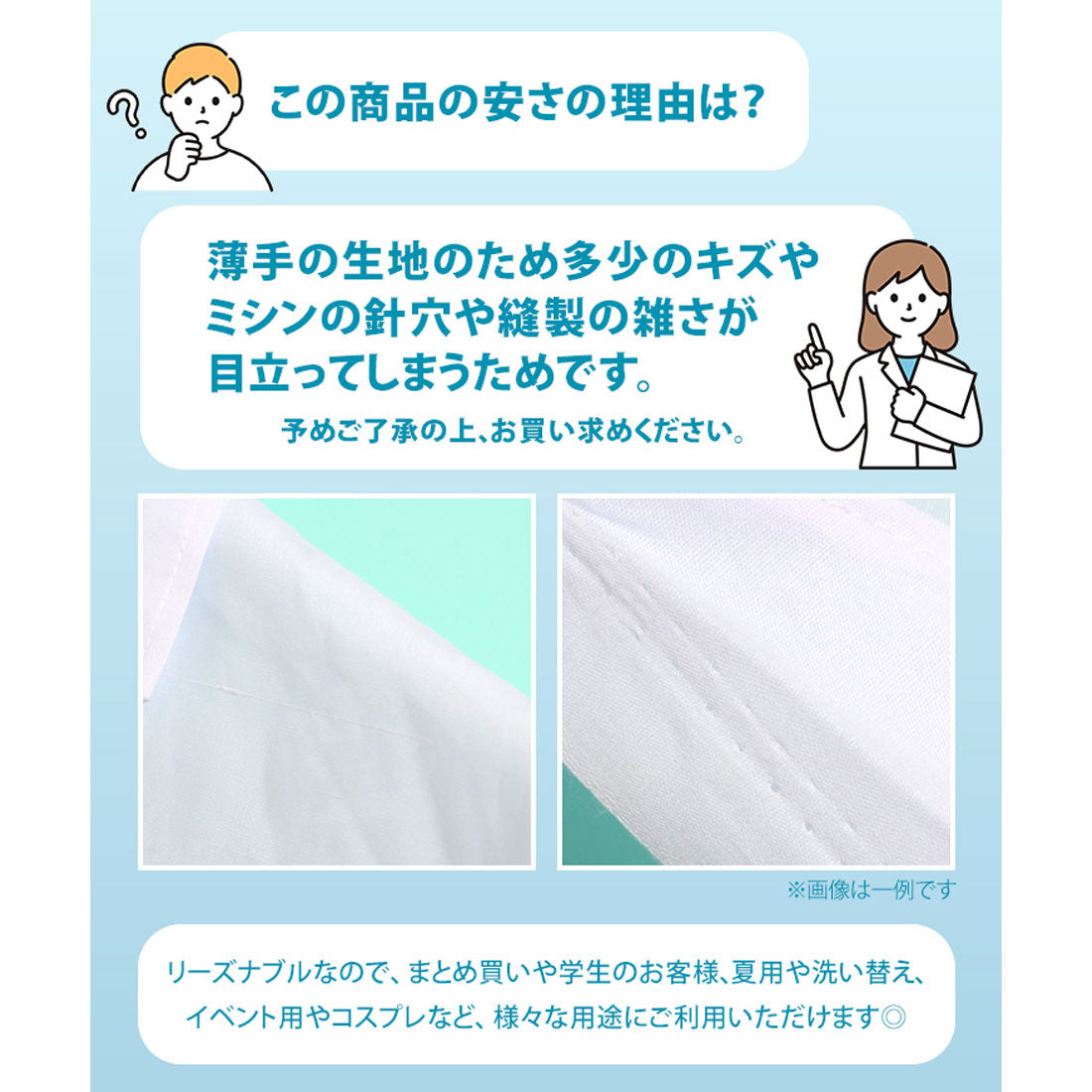 REAL STYLE 男女白大褂大碼短袖時尚單人男女醫生外套檢查服實驗服醫學生醫生護士