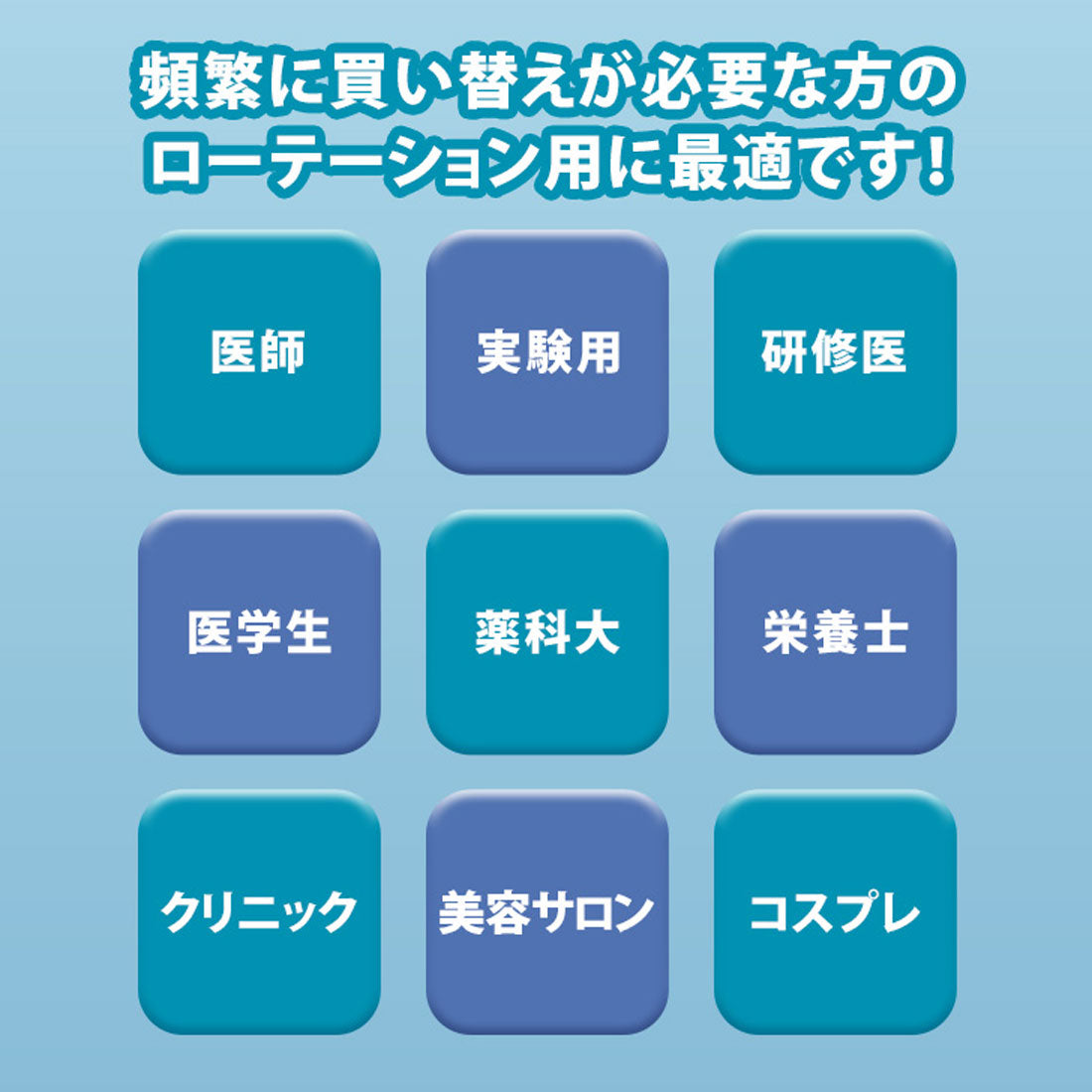 REAL STYLE 男女白大褂大碼短袖時尚單人男女醫生外套檢查服實驗服醫學生醫生護士