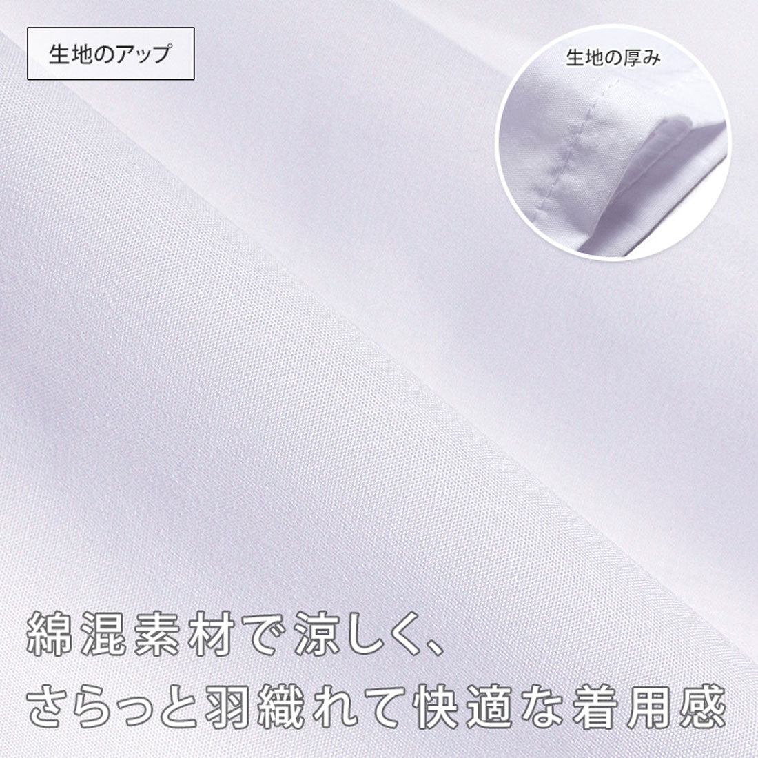 REAL STYLE 男女白大褂大碼短袖時尚單人男女醫生外套檢查服實驗服醫學生醫生護士