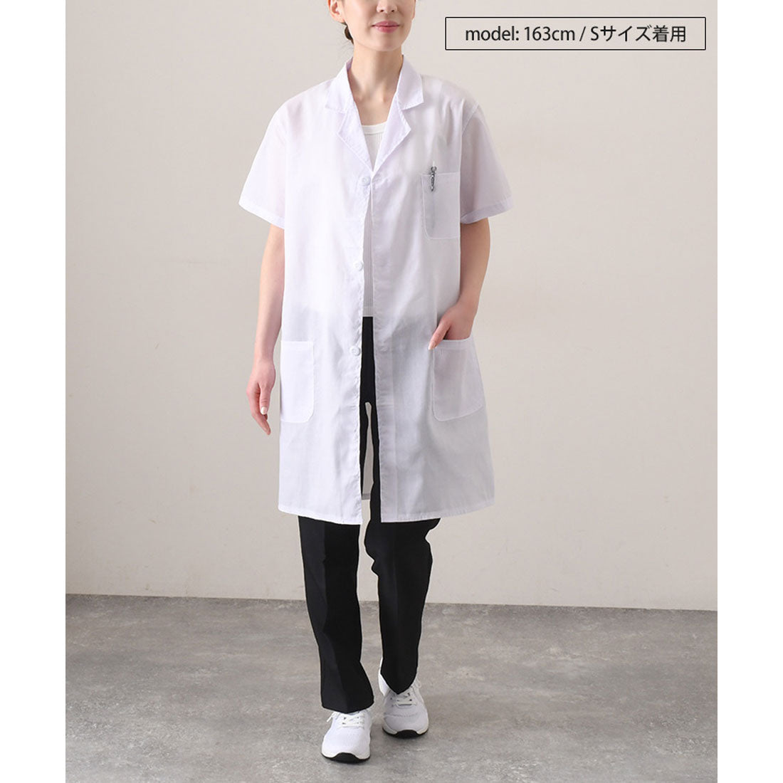 REAL STYLE 男女白大褂大碼短袖時尚單人男女醫生外套檢查服實驗服醫學生醫生護士