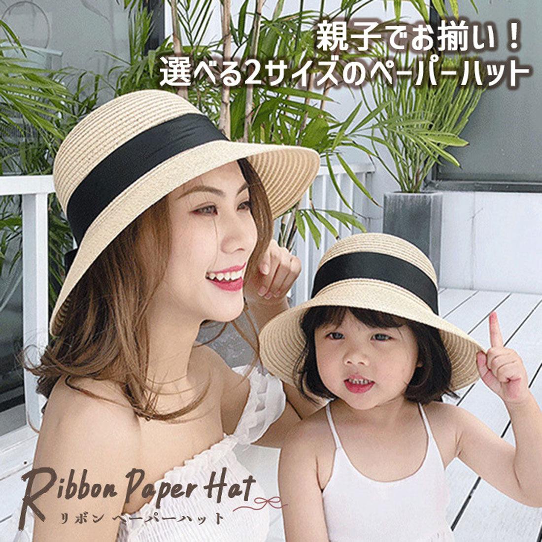 真正的真實風格的真正的草帽帽子女士女士大尺寸農場寬大的孩子折疊紫外 /夏季橡膠父母和橡膠時尚的孩子