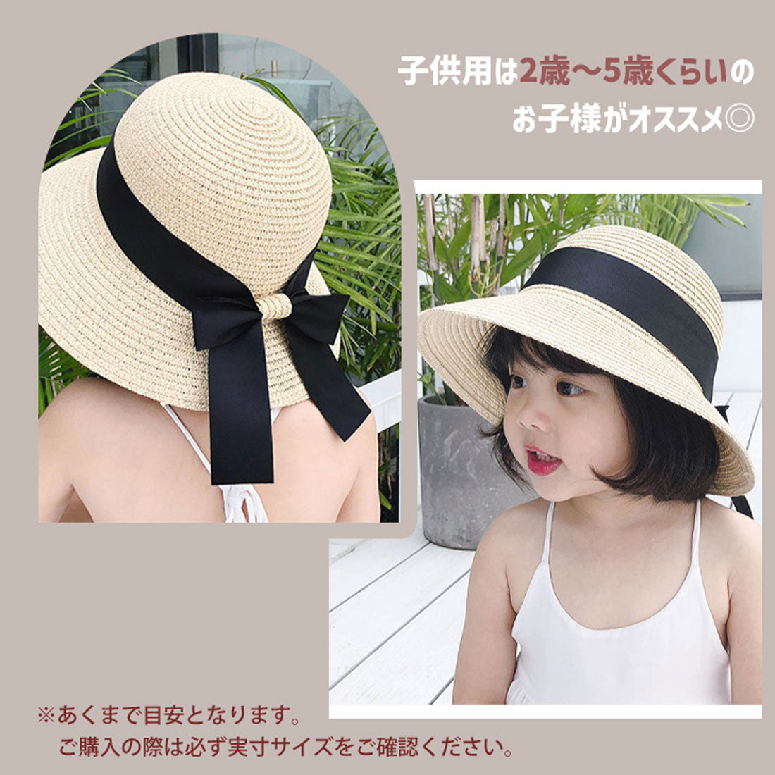 真正的真實風格的真正的草帽帽子女士女士大尺寸農場寬大的孩子折疊紫外 /夏季橡膠父母和橡膠時尚的孩子