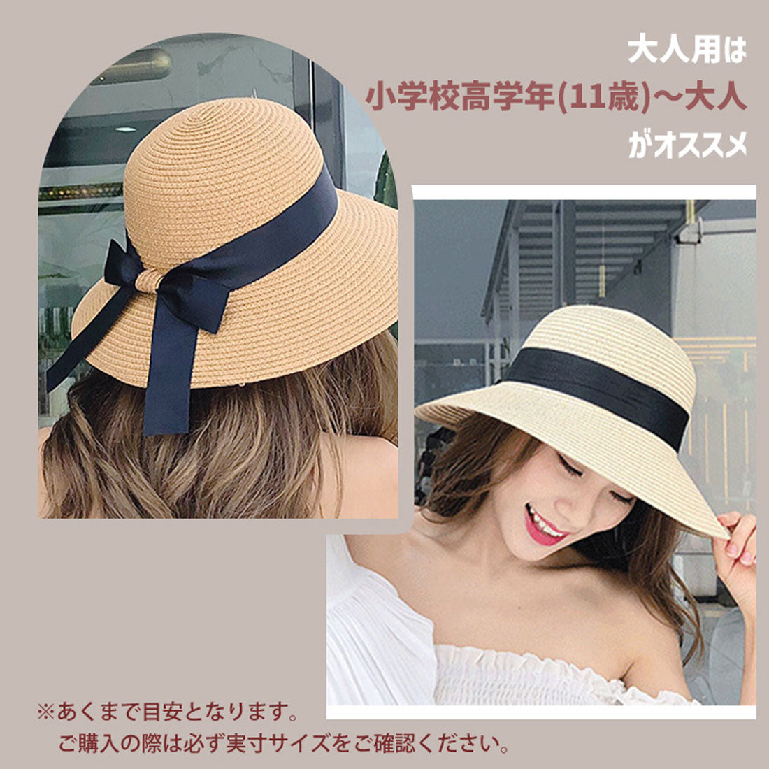 真正的真實風格的真正的草帽帽子女士女士大尺寸農場寬大的孩子折疊紫外 /夏季橡膠父母和橡膠時尚的孩子