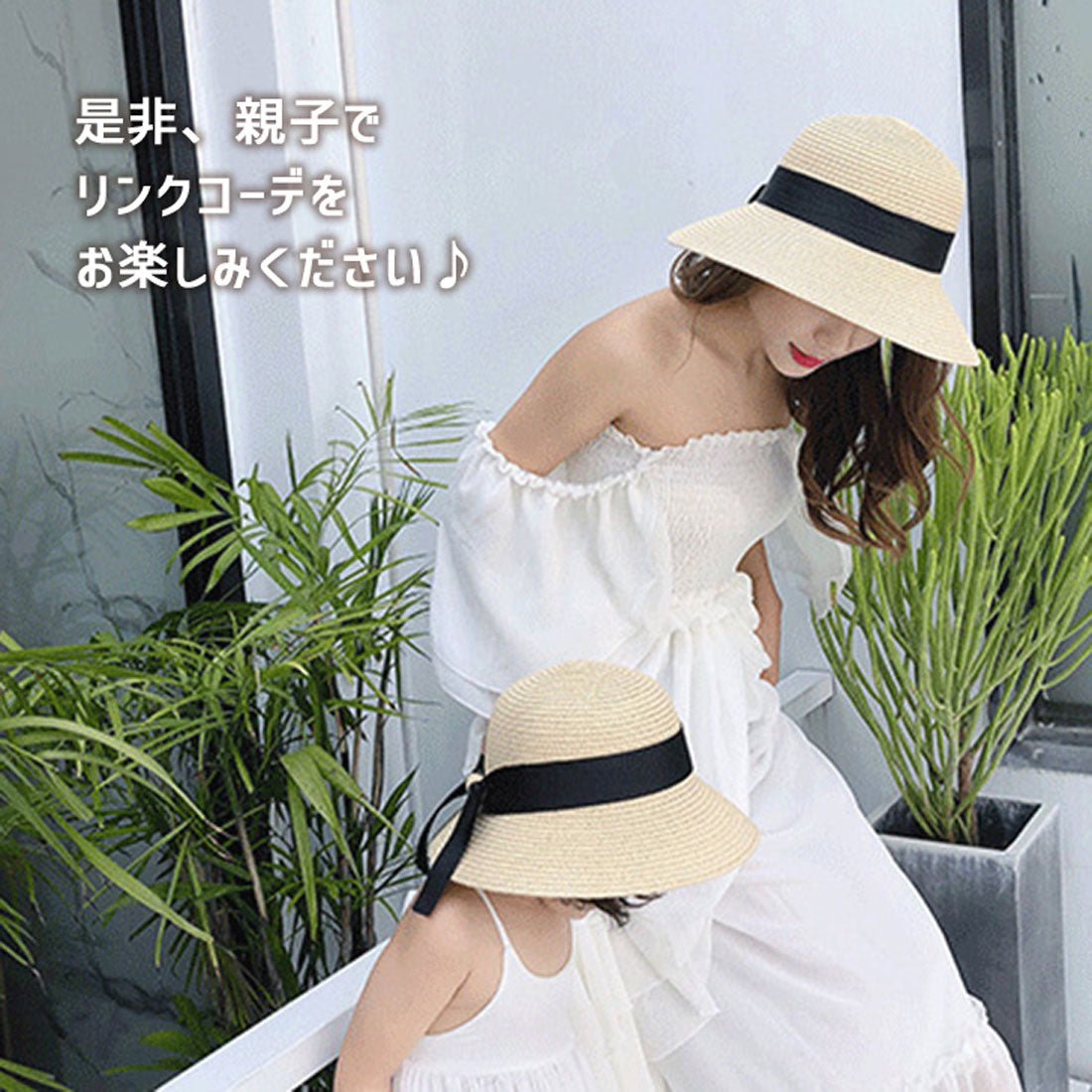 真正的真實風格的真正的草帽帽子女士女士大尺寸農場寬大的孩子折疊紫外 /夏季橡膠父母和橡膠時尚的孩子