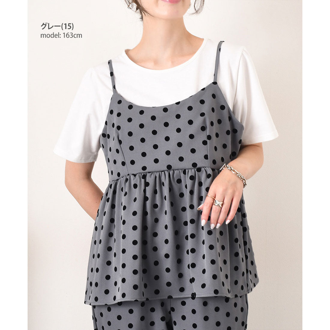 REAL STYLE 女式緊身胸衣 T 卹 2 件套,植絨圓點圖案,分層,時尚,可愛,緊身衣,喇叭上衣,剪裁和縫製,吊帶背心,套裝