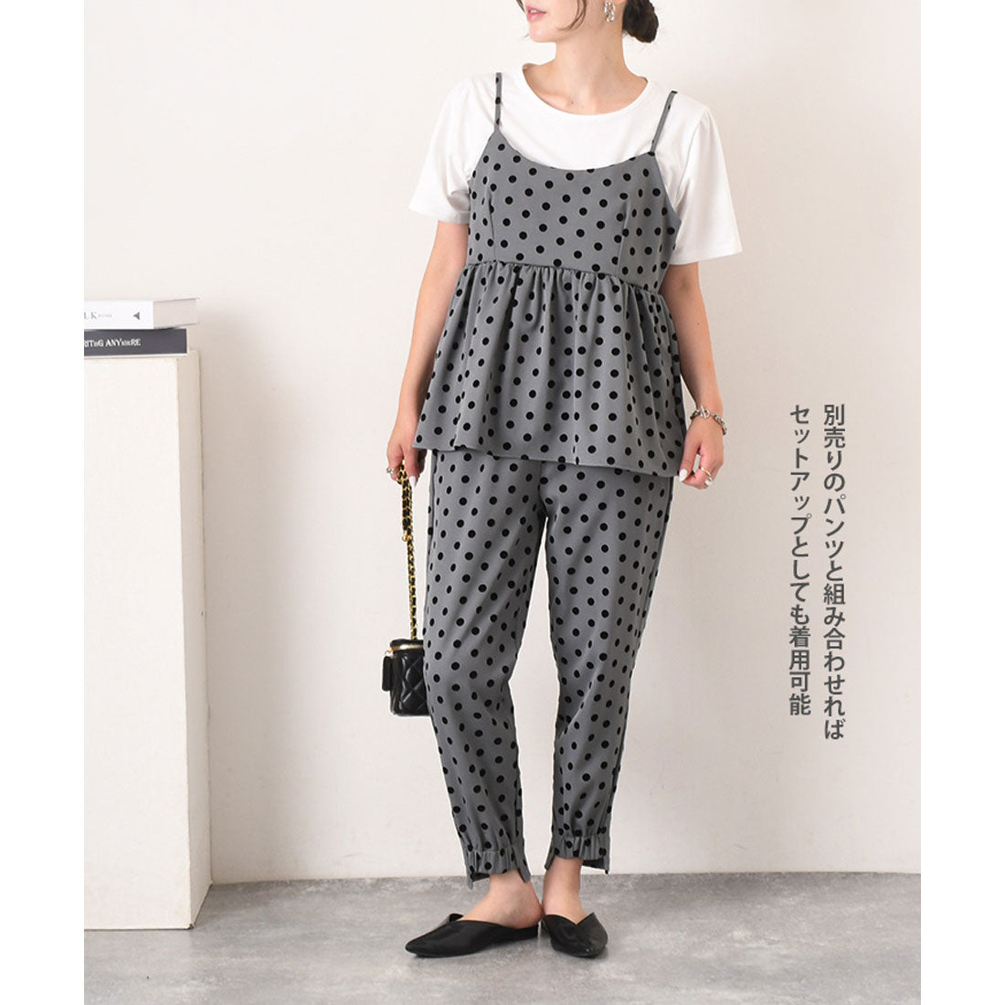 REAL STYLE 女式緊身胸衣 T 卹 2 件套,植絨圓點圖案,分層,時尚,可愛,緊身衣,喇叭上衣,剪裁和縫製,吊帶背心,套裝