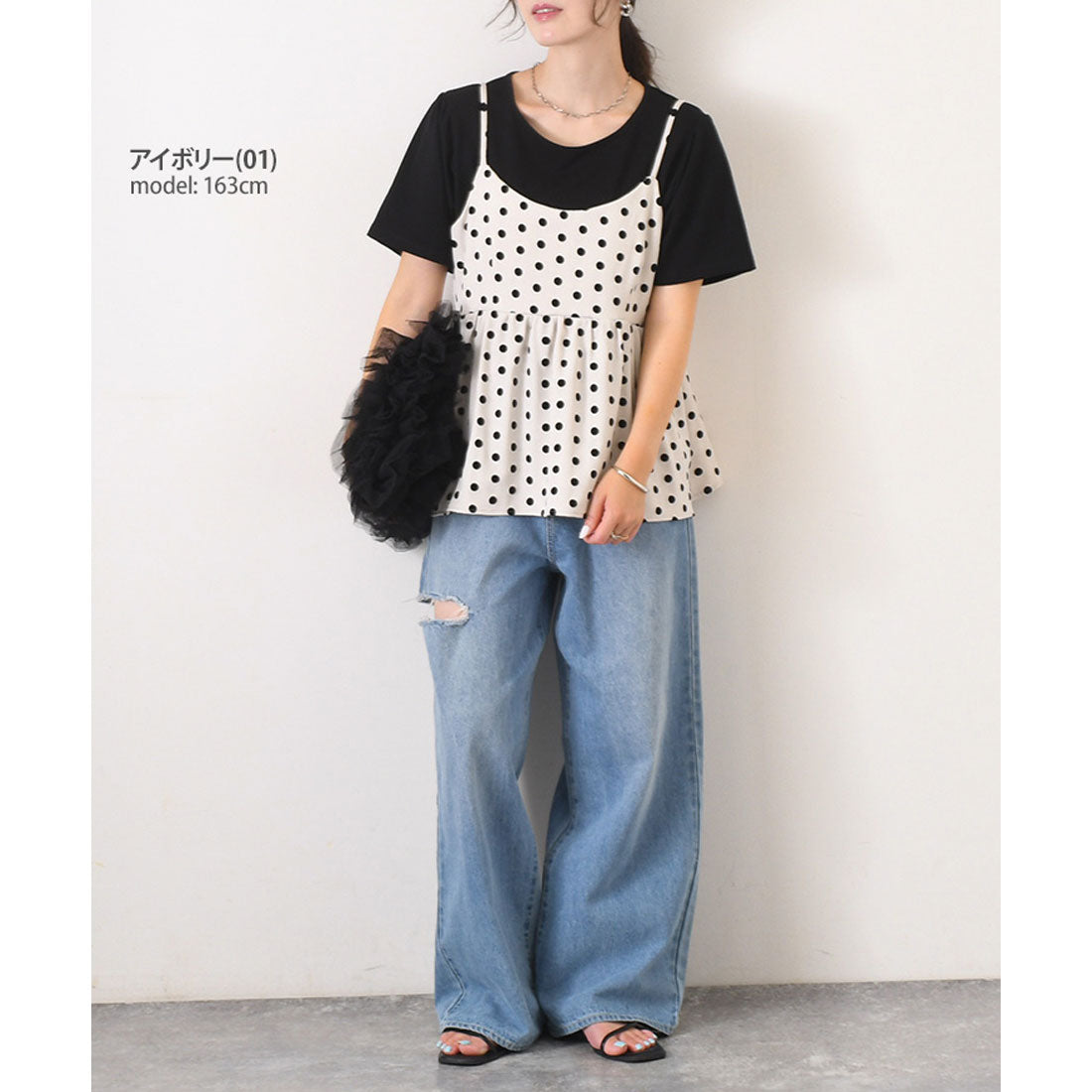 REAL STYLE 女式緊身胸衣 T 卹 2 件套,植絨圓點圖案,分層,時尚,可愛,緊身衣,喇叭上衣,剪裁和縫製,吊帶背心,套裝