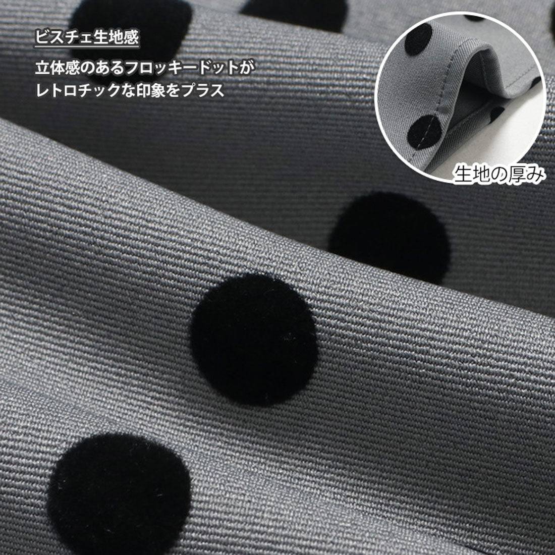 REAL STYLE 女式緊身胸衣 T 卹 2 件套,植絨圓點圖案,分層,時尚,可愛,緊身衣,喇叭上衣,剪裁和縫製,吊帶背心,套裝