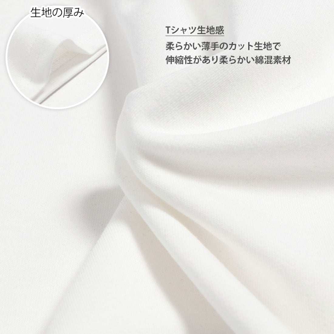 REAL STYLE 女式緊身胸衣 T 卹 2 件套,植絨圓點圖案,分層,時尚,可愛,緊身衣,喇叭上衣,剪裁和縫製,吊帶背心,套裝