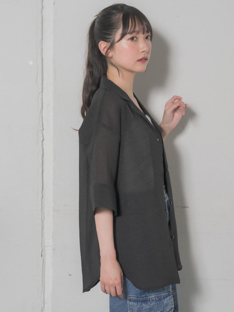 レトロガール RETRO GIRL 開襟SH (BEG0) BEG0