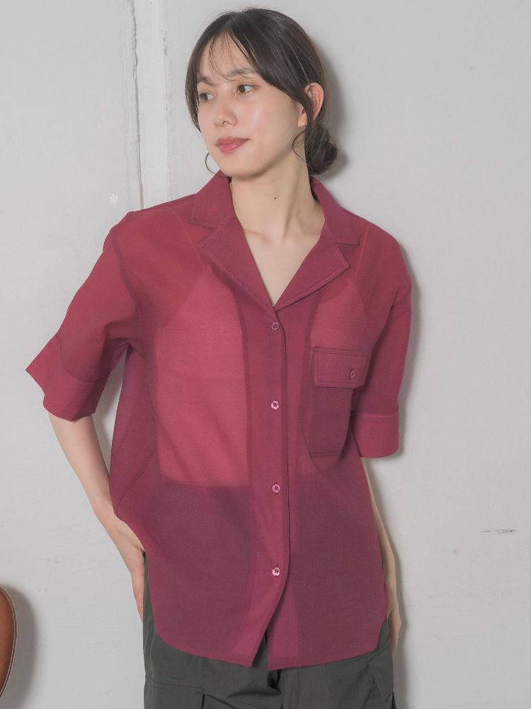 レトロガール RETRO GIRL 開襟SH (BEG0) BEG0