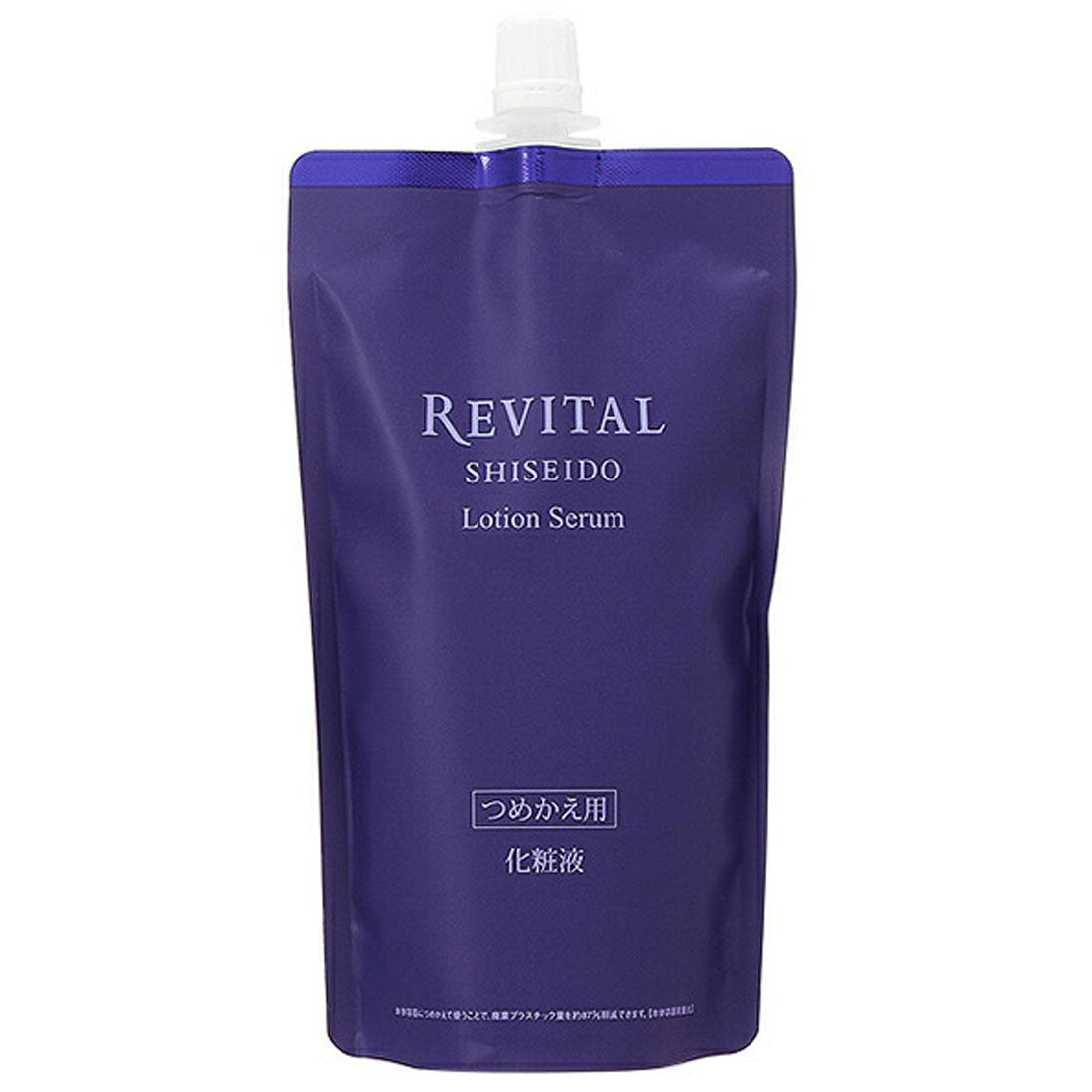 リバイタル REVITAL ローションセラム つめかえ用 165mL【返品不可商品】