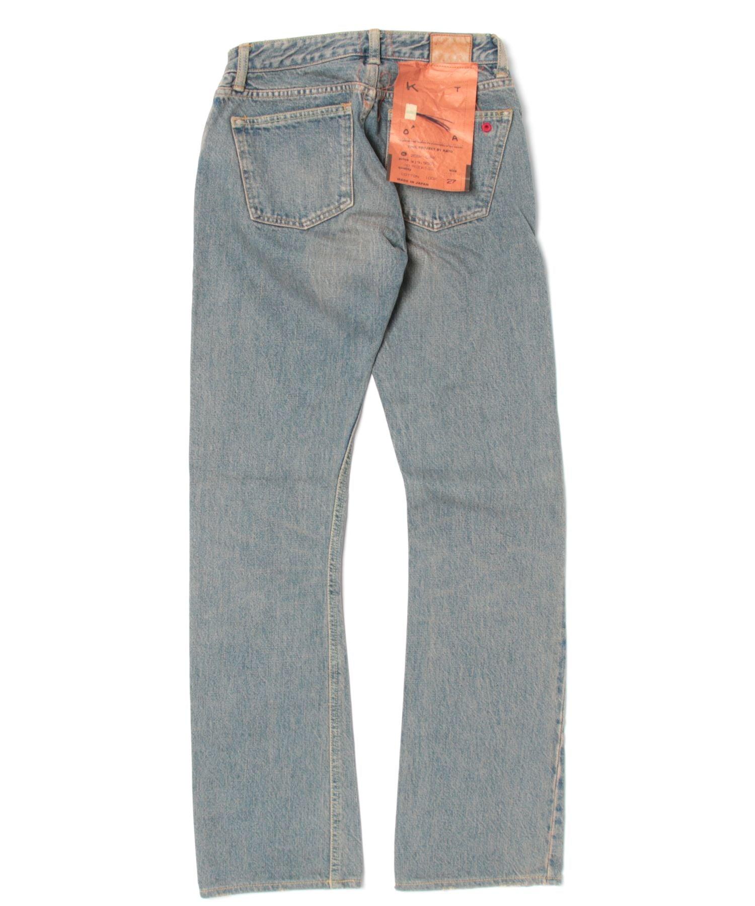 エーアールエムジー ar/mg 【KATO(カトー)】LOWRISE BOOTSCUT DEN (ブルー系その他) ブルー系その他