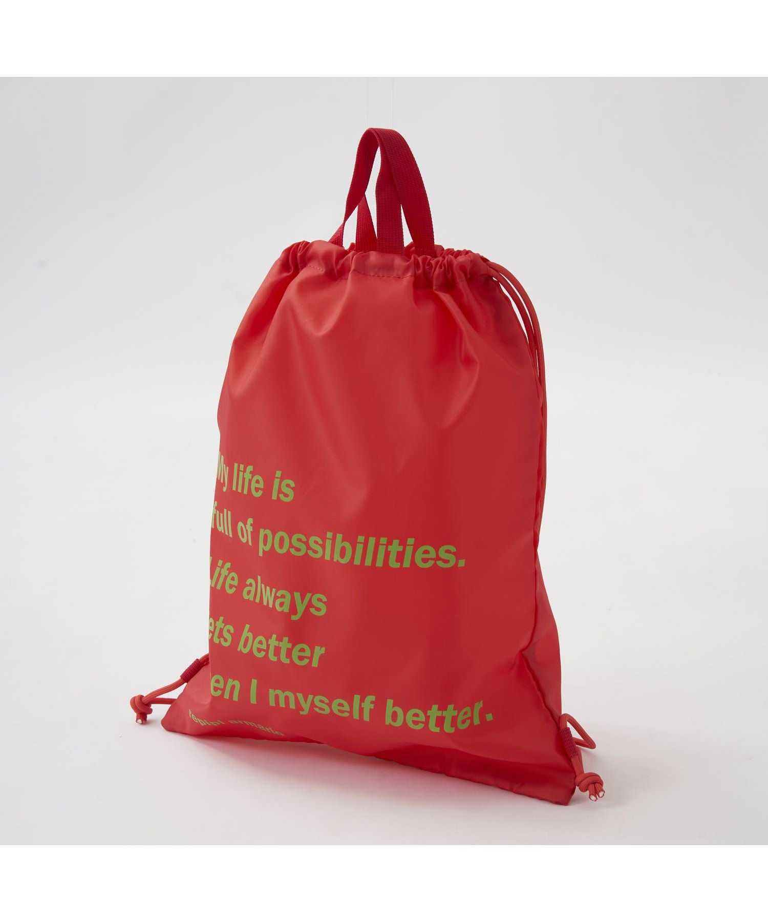 repipi armario REPIPI drawstring bag