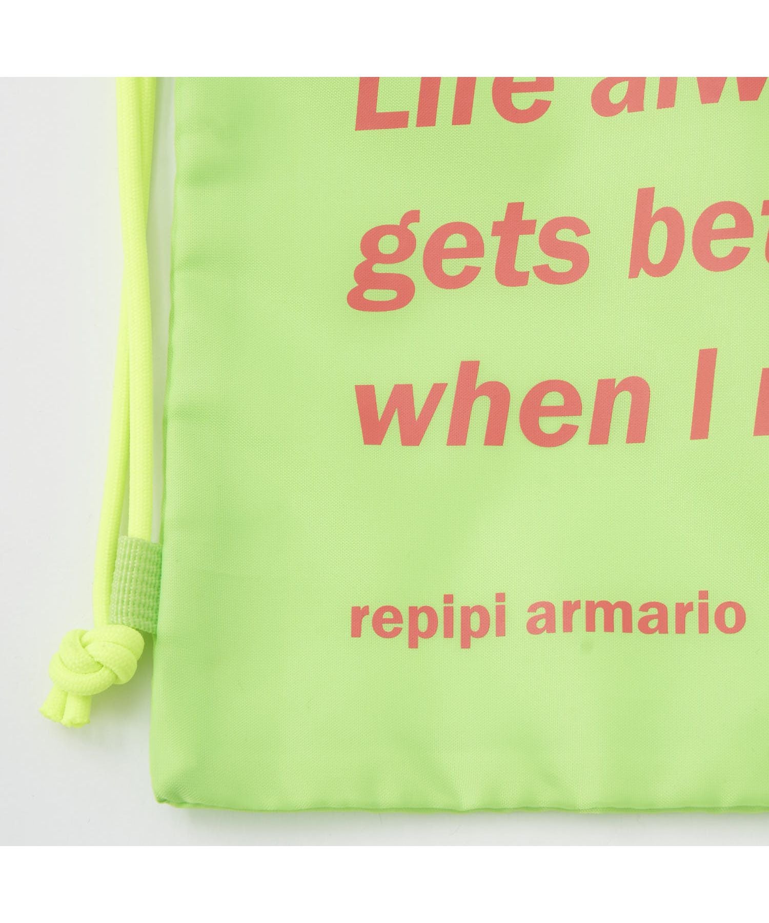 repipi armario REPIPI drawstring bag