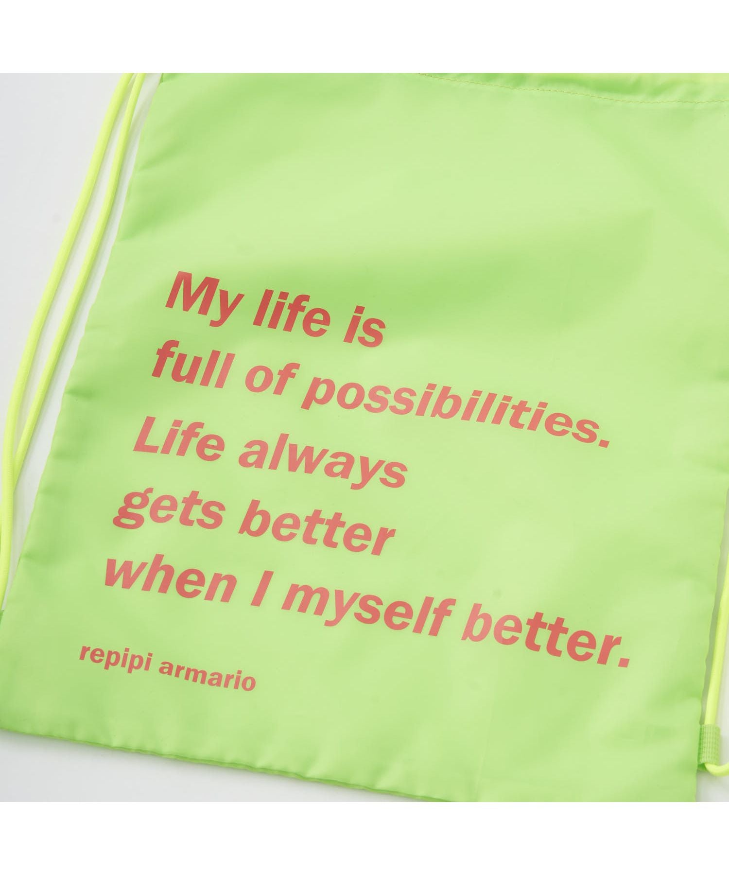 repipi armario REPIPI drawstring bag