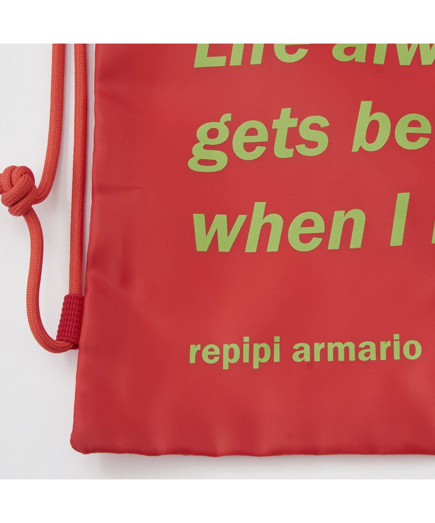 repipi armario REPIPI drawstring bag