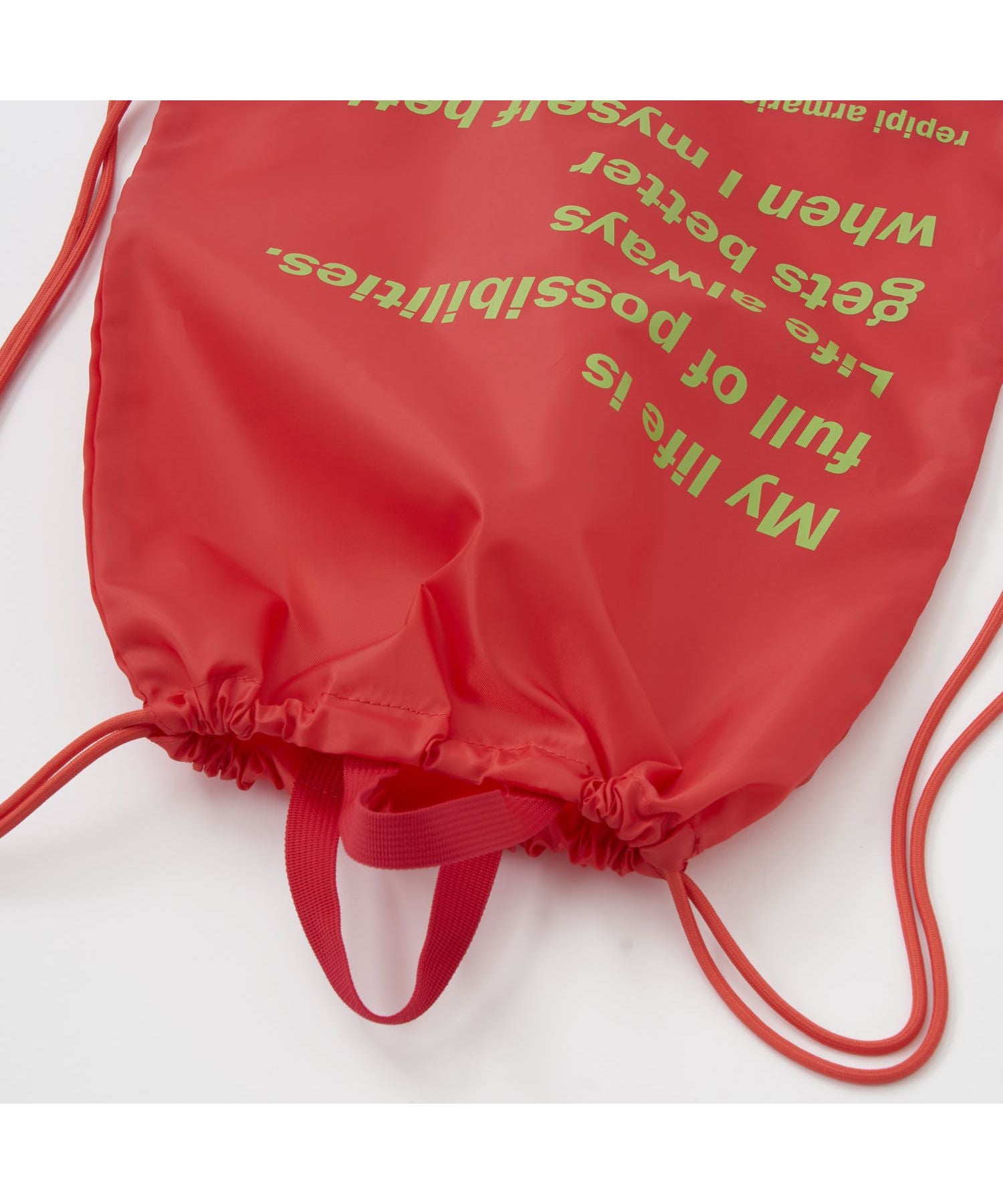 repipi armario REPIPI drawstring bag