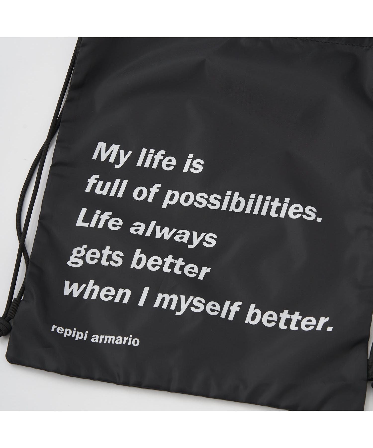 repipi armario REPIPI drawstring bag