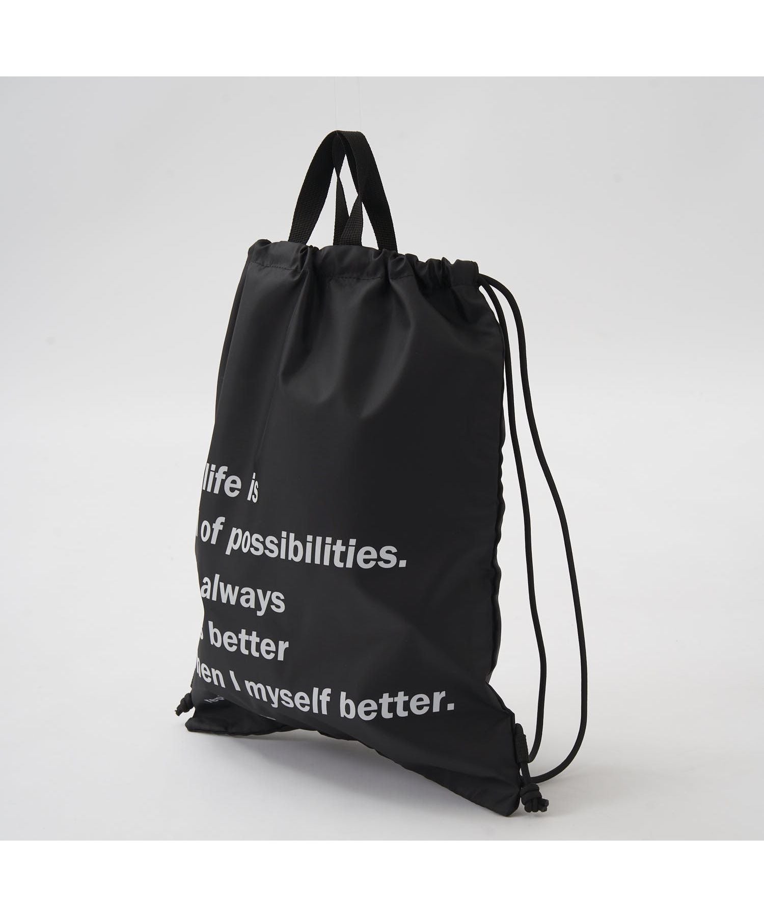 repipi armario REPIPI drawstring bag