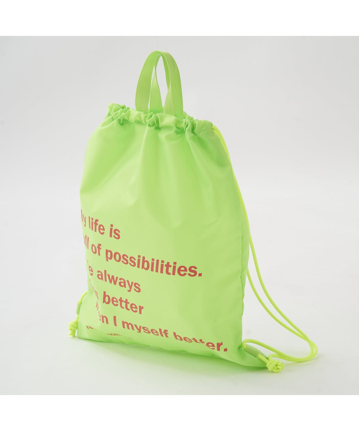 repipi armario REPIPI drawstring bag