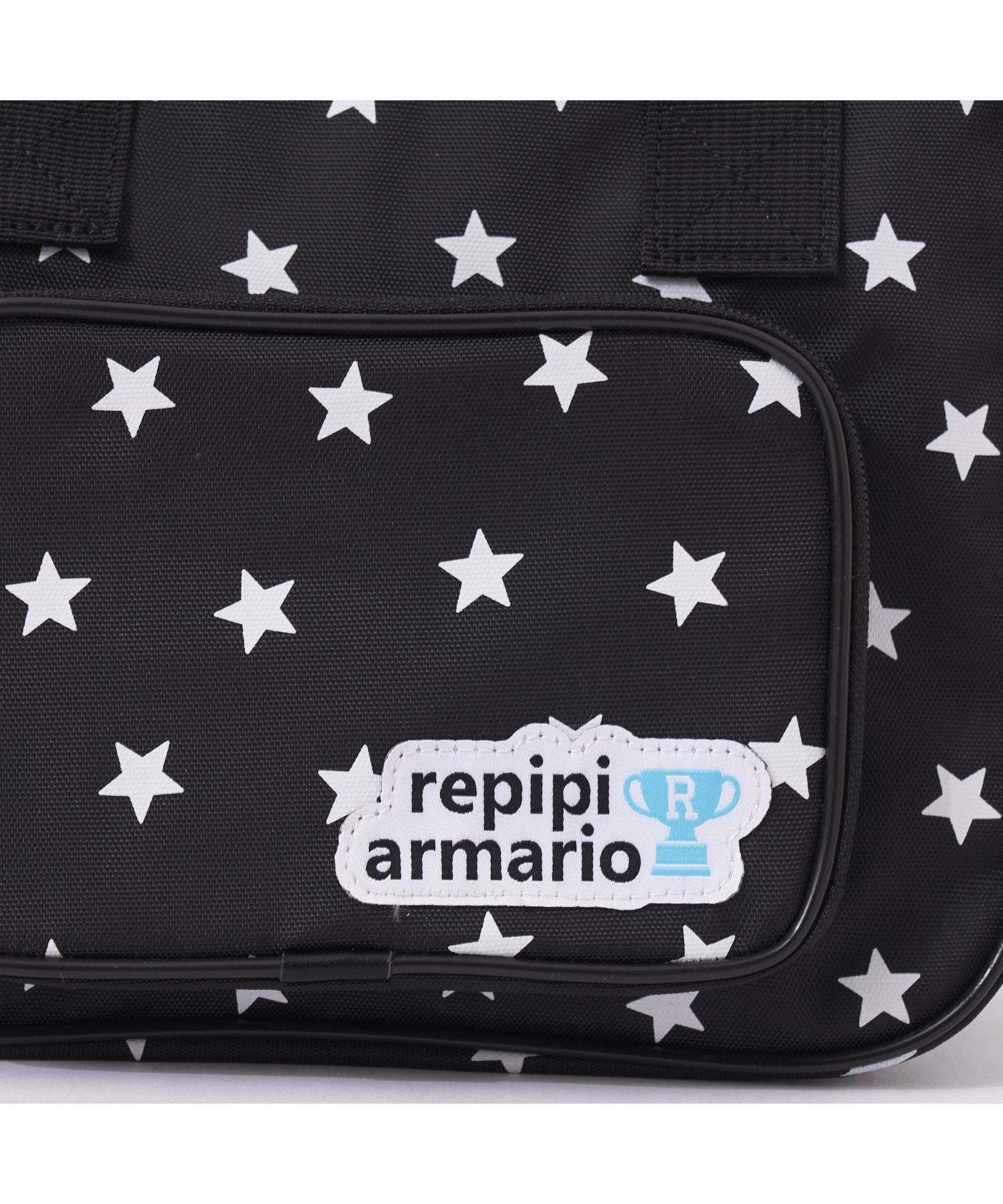 Repipi Armario REPIPI Round Pouch