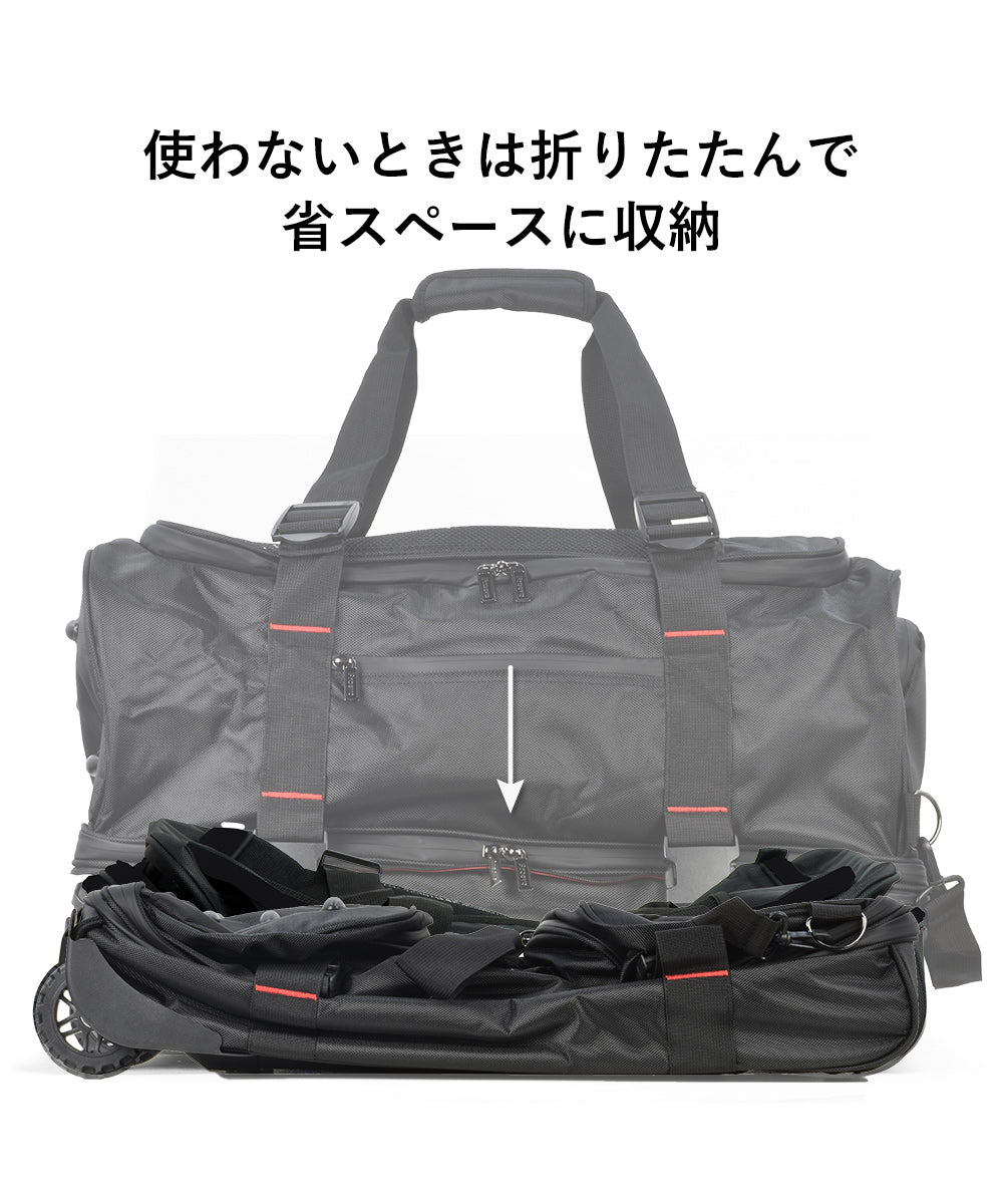 タビバコ 旅箱 Proevo ボストンキャリー 防水 撥水 ボストンバッグ 大容量 拡張 Lサイズ 大型 119ー133L ソフト キャリーバッグ キャリーケース 2輪 (グレー×レッド) グレー×レッド