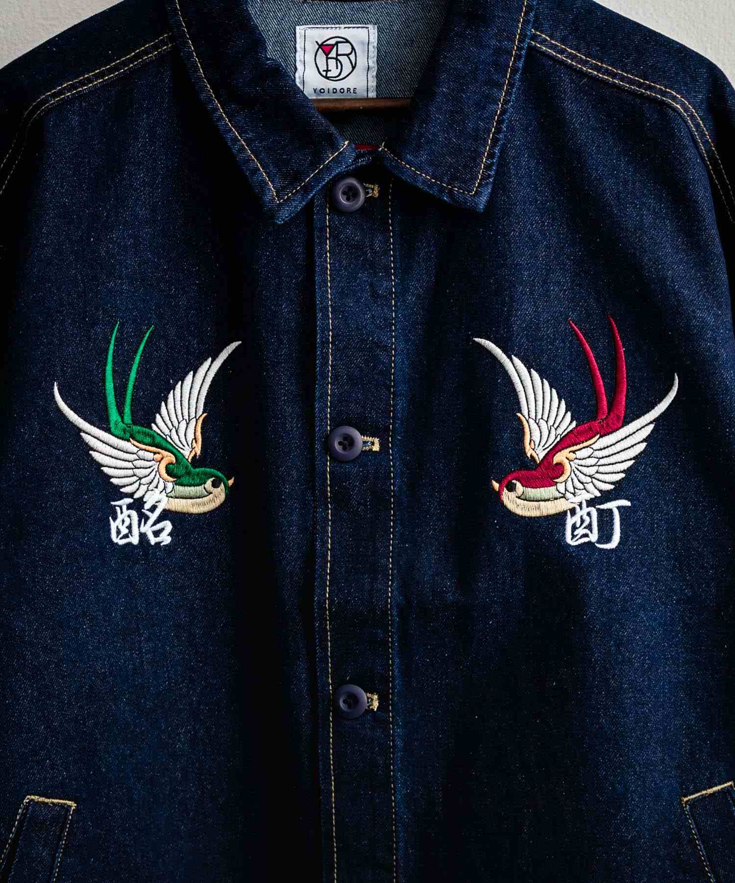 ロッキーモンロー Rocky Monroe デニムジャケット YOIDORE 酔いどれ チベタン 刺繍 メンズ レディース アウター ブルゾン Gジャン ワーク ヴィンテージ インディゴ 14888 (33.ライトインディゴ) 33.ライトインディゴ