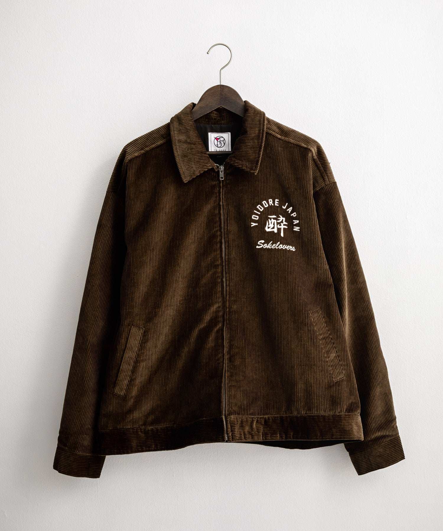 ロッキーモンロー Rocky Monroe コーデュロイジャケット YOIDORE 酔いどれ 刺繍 メンズ レディース ブルゾン ワーク カジュアル アメカジ 古着 オーバーサイズ リラックス 14891 (99.ブラック) 99.ブラック