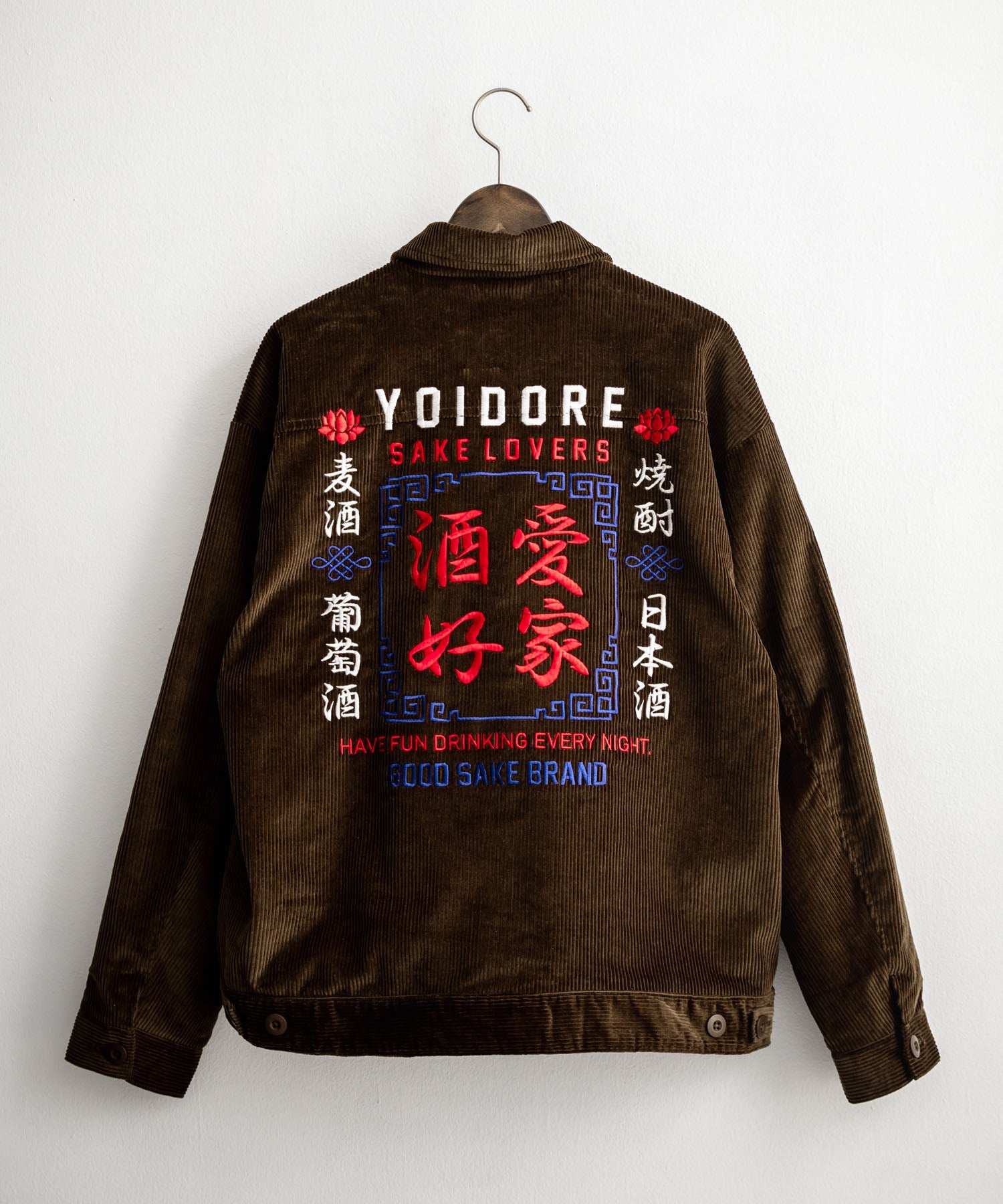 ロッキーモンロー Rocky Monroe コーデュロイジャケット YOIDORE 酔いどれ 刺繍 メンズ レディース ブルゾン ワーク カジュアル アメカジ 古着 オーバーサイズ リラックス 14891 (99.ブラック) 99.ブラック