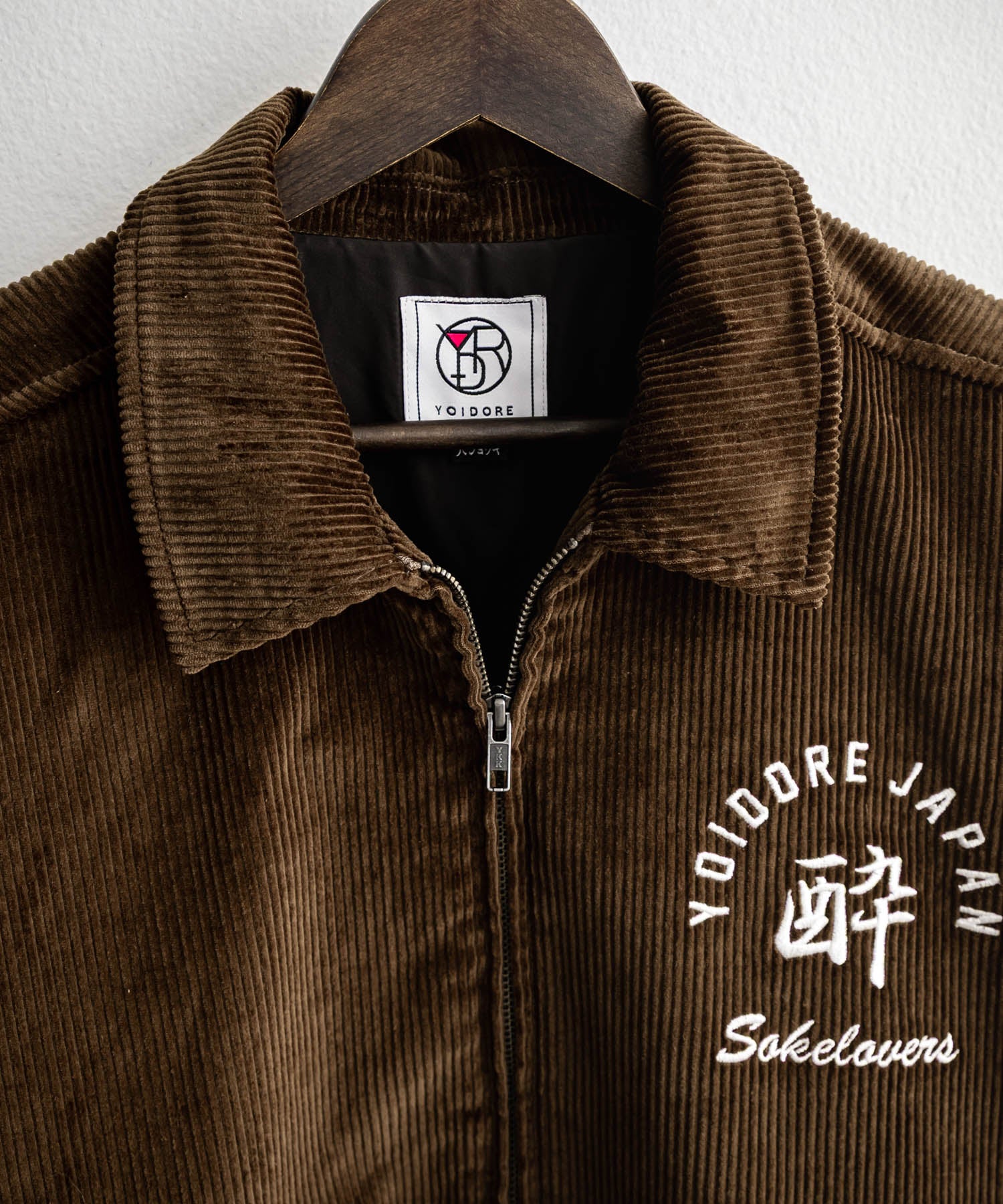 ロッキーモンロー Rocky Monroe コーデュロイジャケット YOIDORE 酔いどれ 刺繍 メンズ レディース ブルゾン ワーク カジュアル アメカジ 古着 オーバーサイズ リラックス 14891 (99.ブラック) 99.ブラック