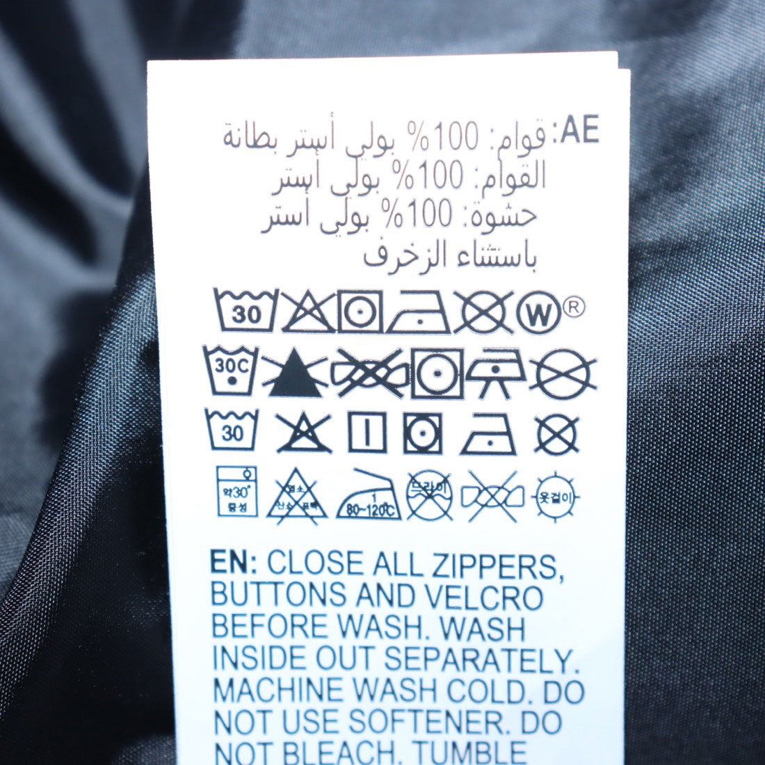 ロキシー ROXY RADIANT LINES OVERHE