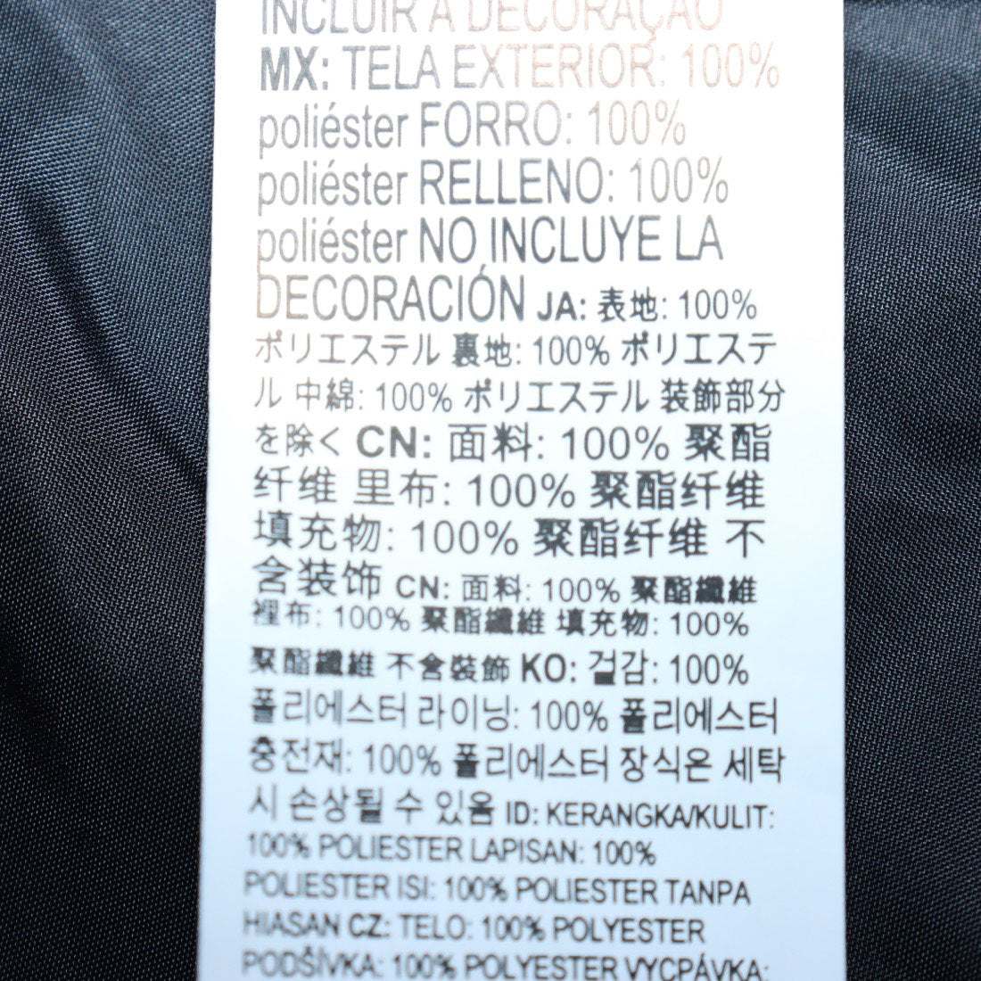 ロキシー ROXY ROXY JETTY BLOCK JK