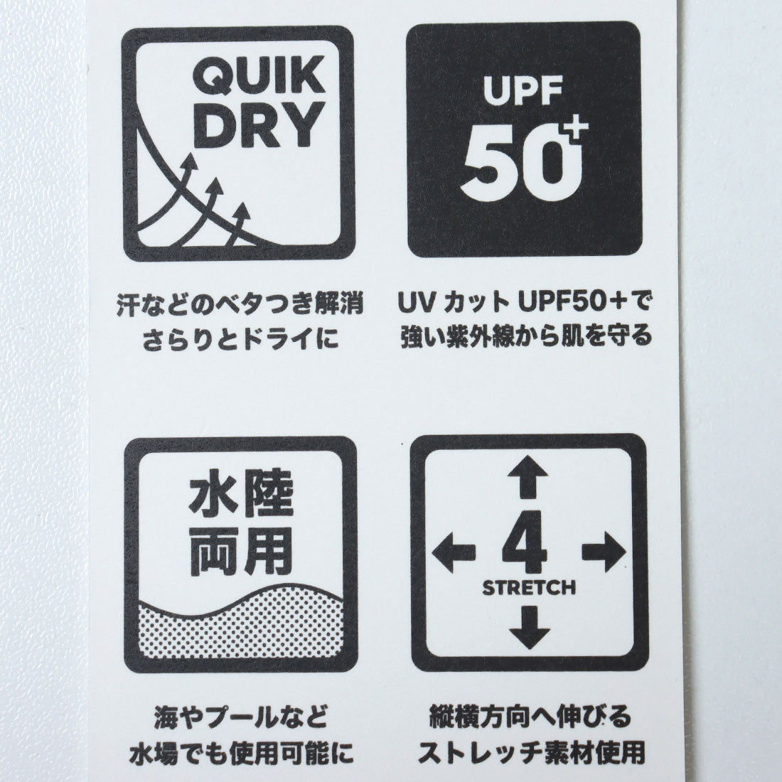 ロキシー ROXY HORIZONTAL LINE (BEG) BEG