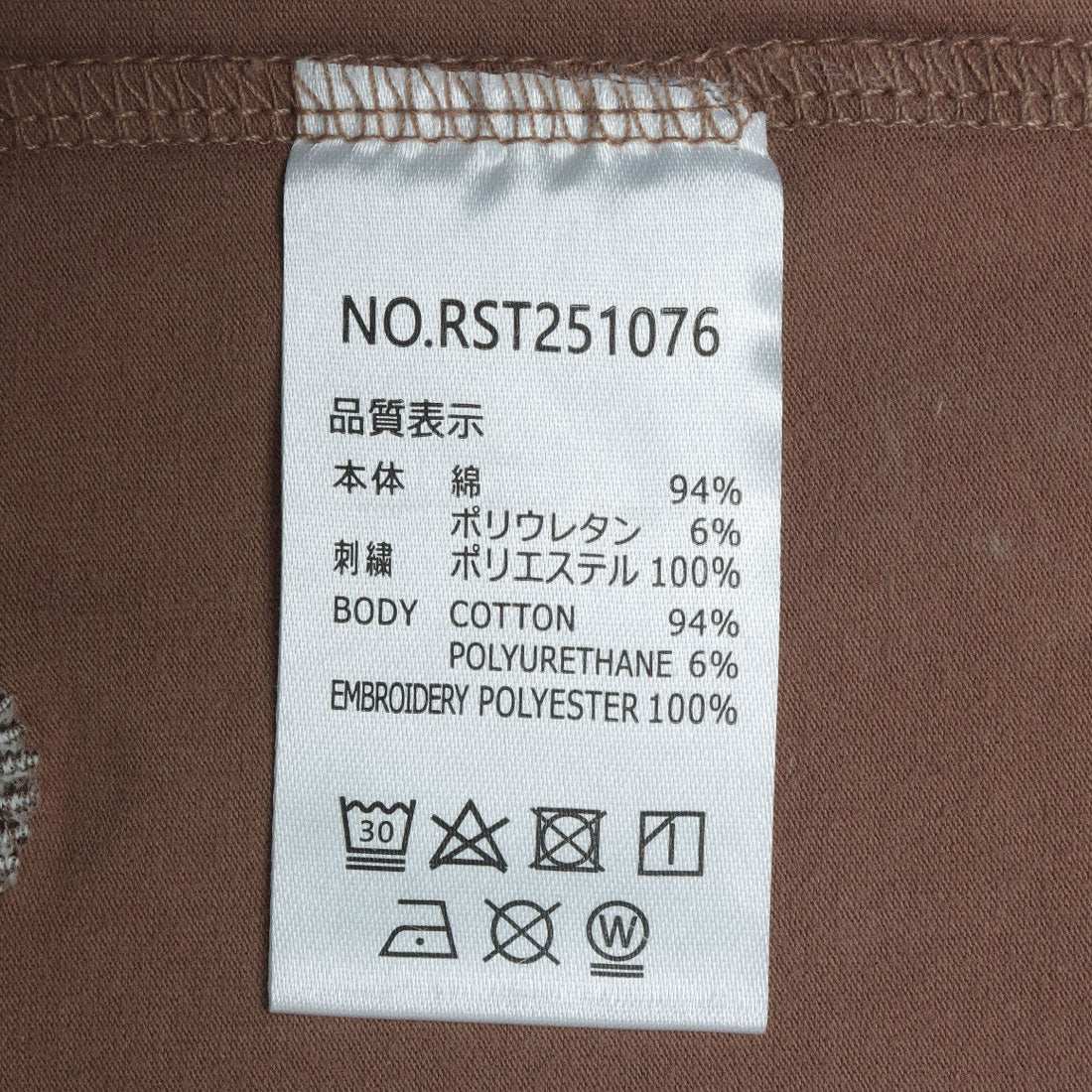 ロキシー ROXY SWEET HONEY BUN (ブラウン) ブラウン